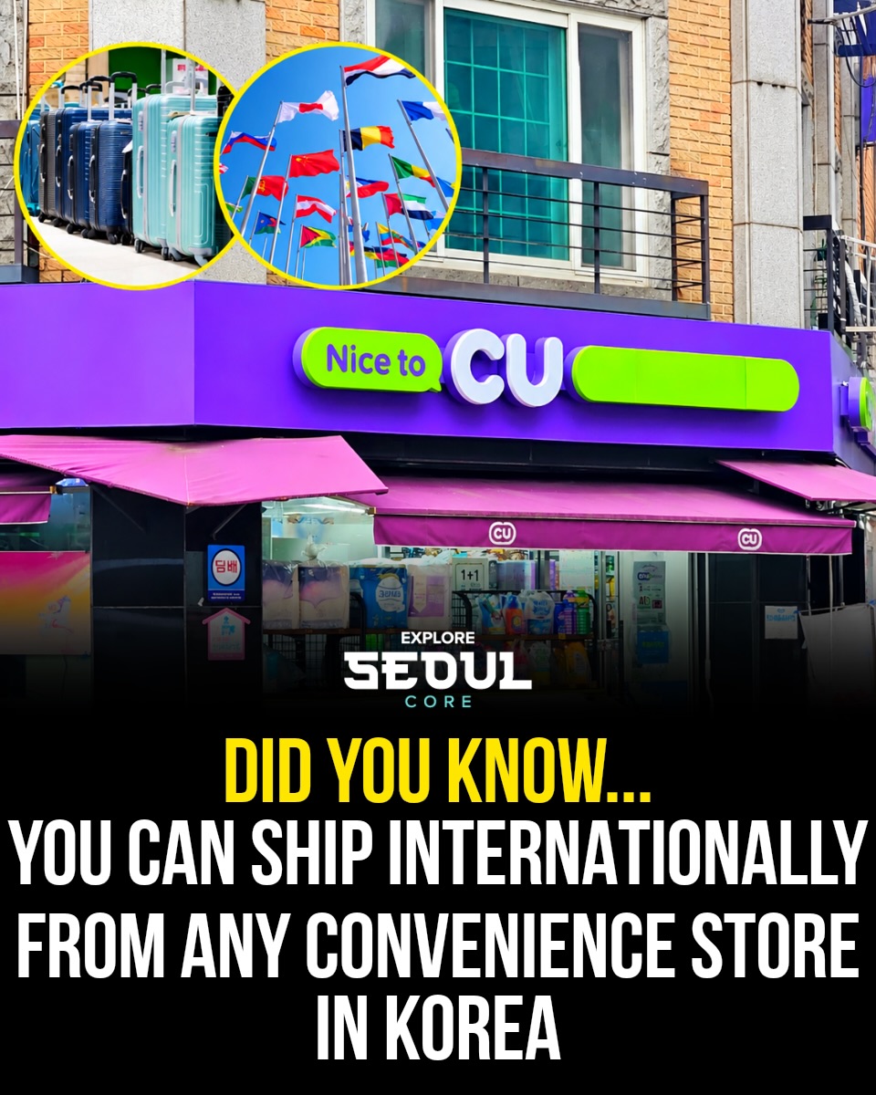 International Shipping From Korean Convenience Stores