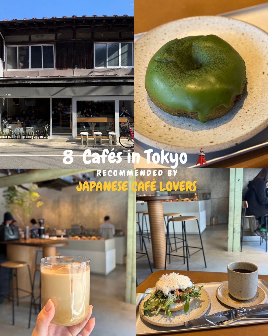 Tokyo Cafes Off The Beaten Path