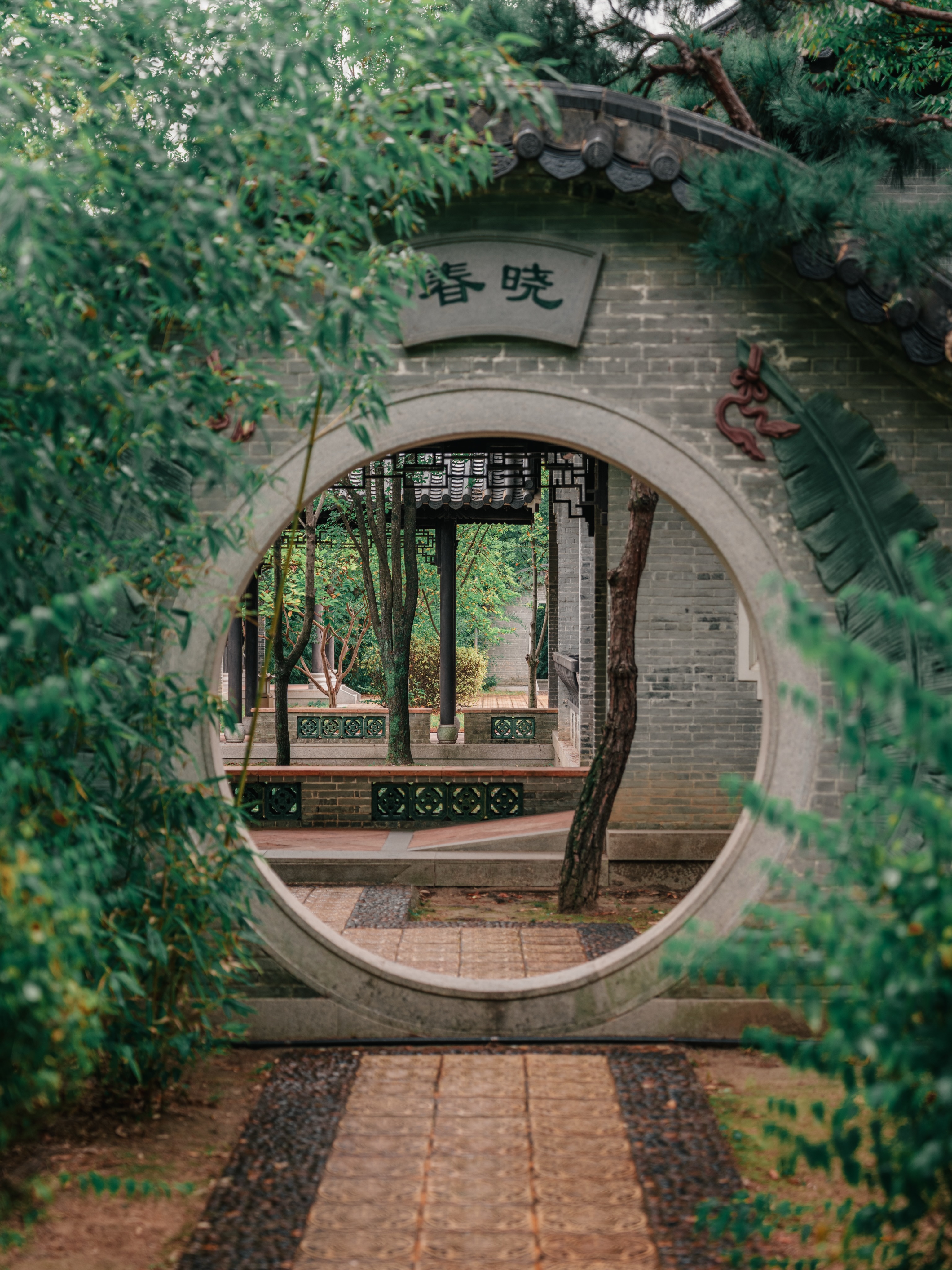 Gardens With Chinese Architecture In South Korea