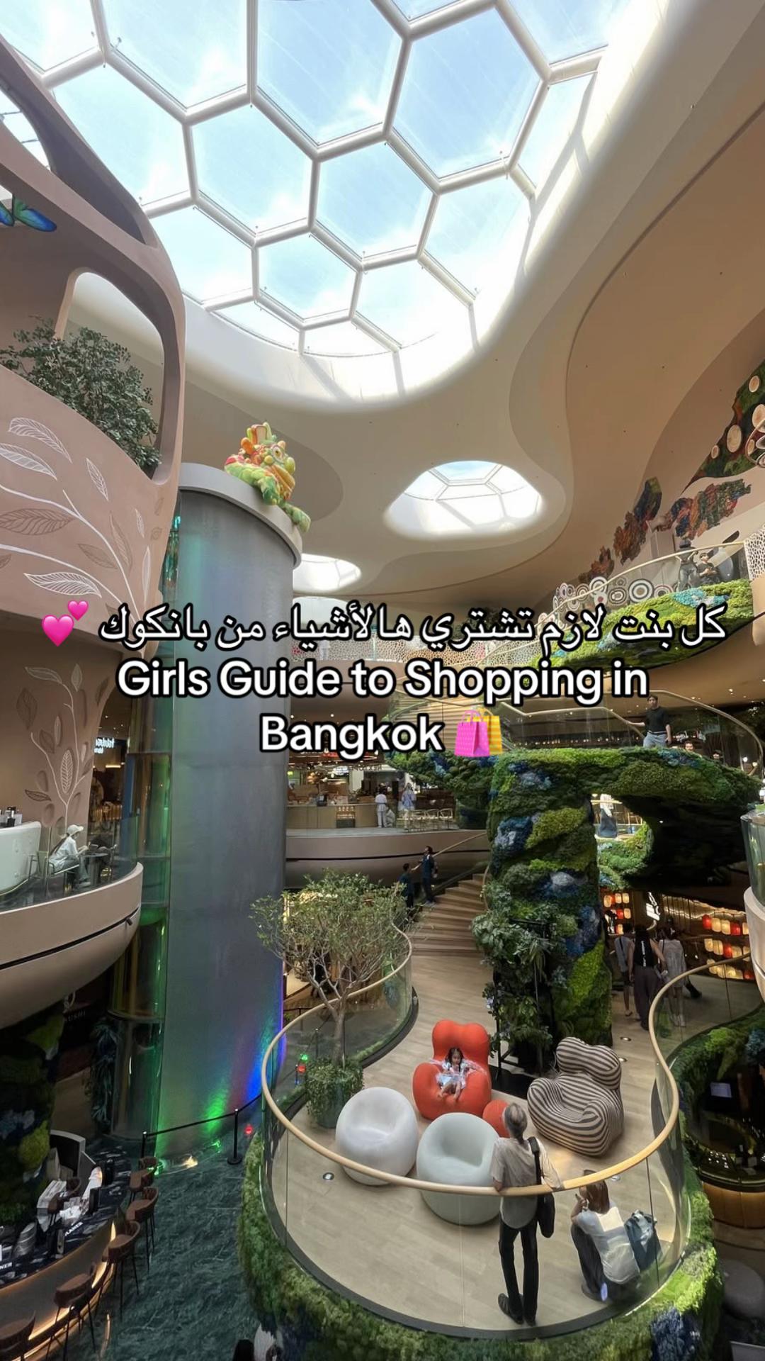 Bangkok Shopping Destinations for Fashion and Beauty
