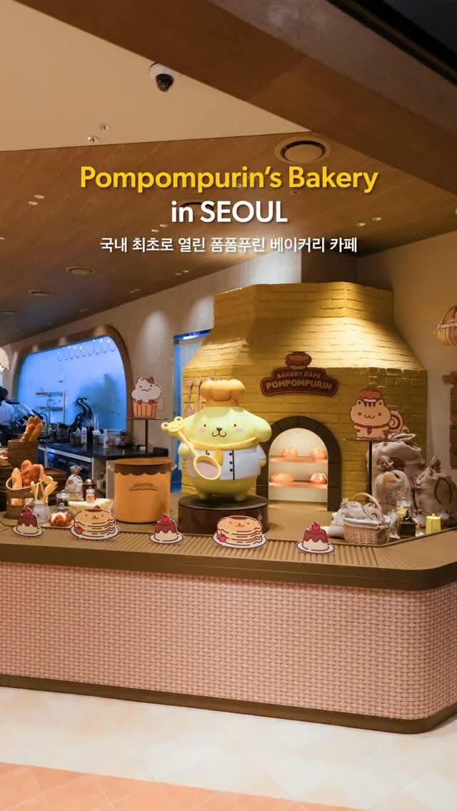 Pompompurin Cafe Celebrates 30th Anniversary