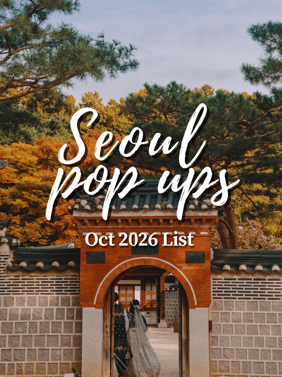 Seoul Attractions Host October Pop-Up Events
