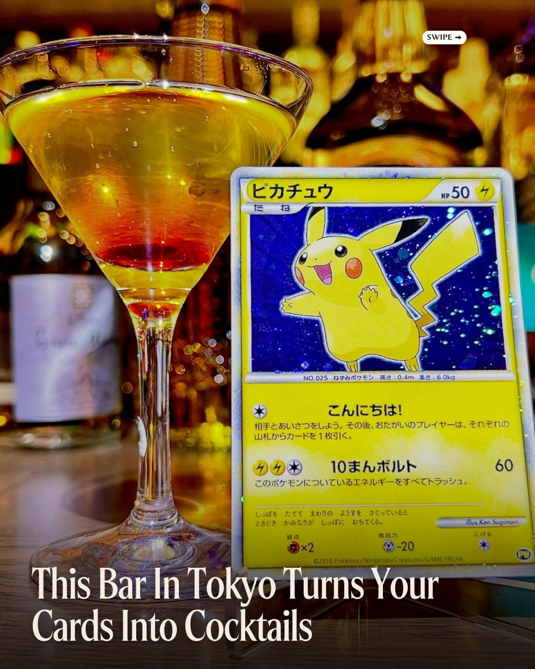 Tokyo's TCG Bar Offers Trading Card Cocktails
