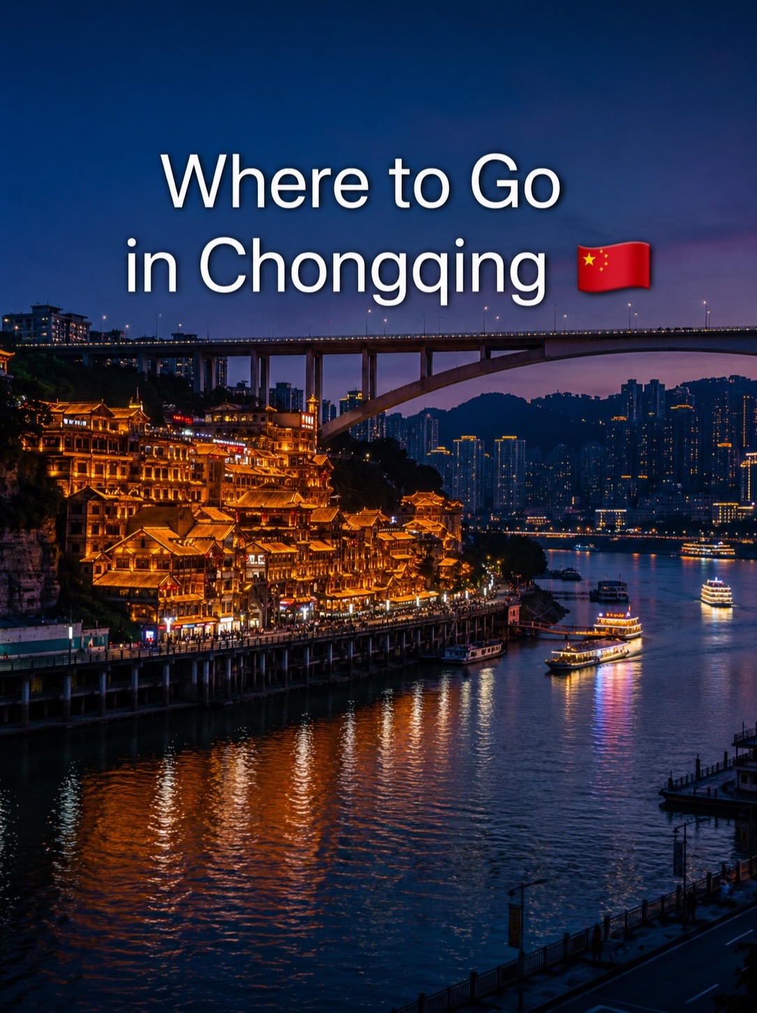 Chongqing's Unique Architecture And Natural Wonders