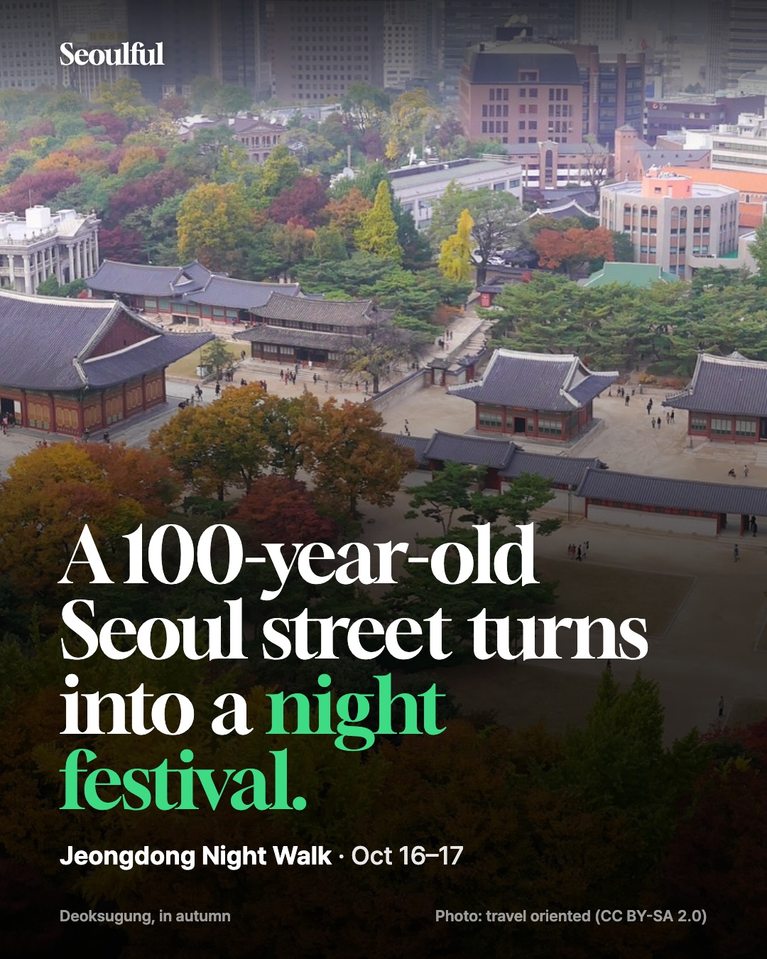 Seoul Night Festival At Deoksugung Palace