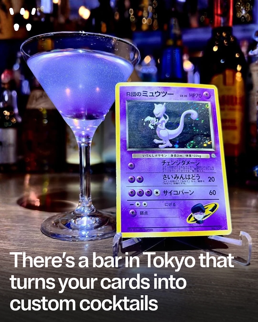 Tokyo Cafe Blends Pokemon Cards and Custom Cocktails