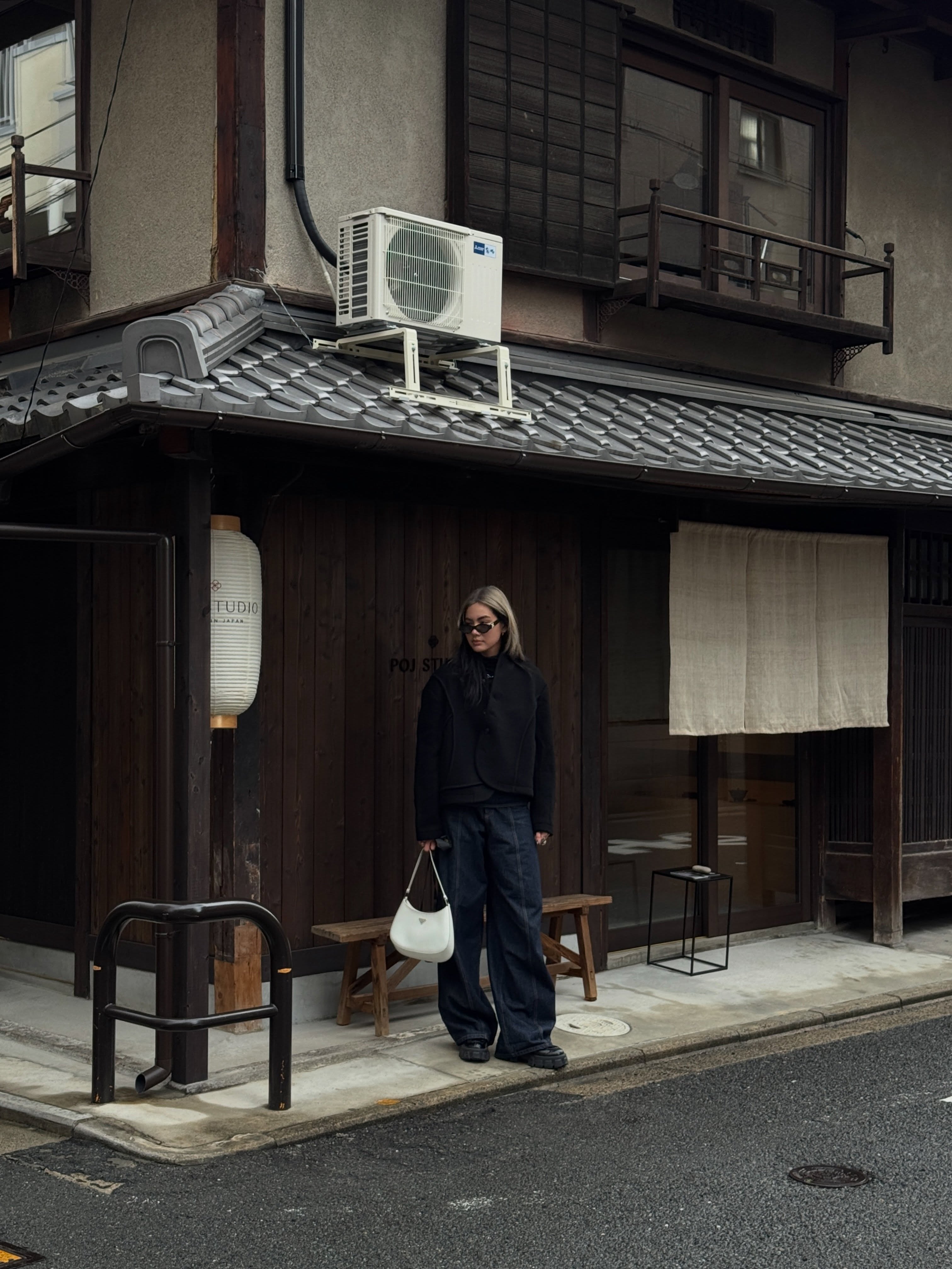 Kyoto's Modern and Traditional Japanese Design Destinations