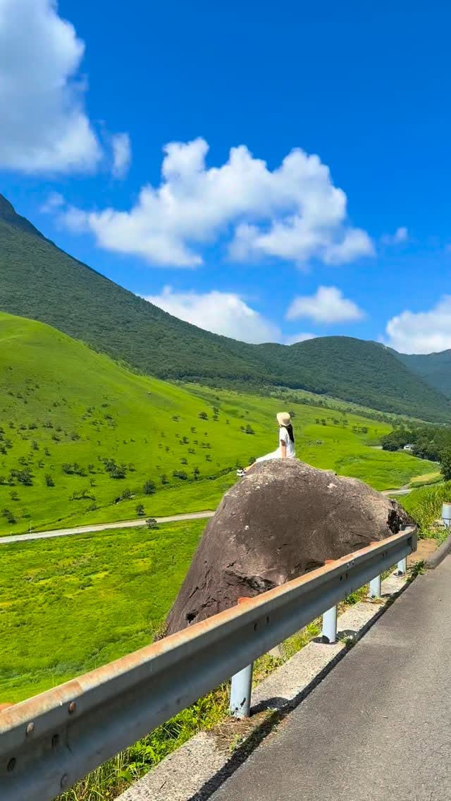 Scenic Overlooks Near Yufu-Dake Mountain