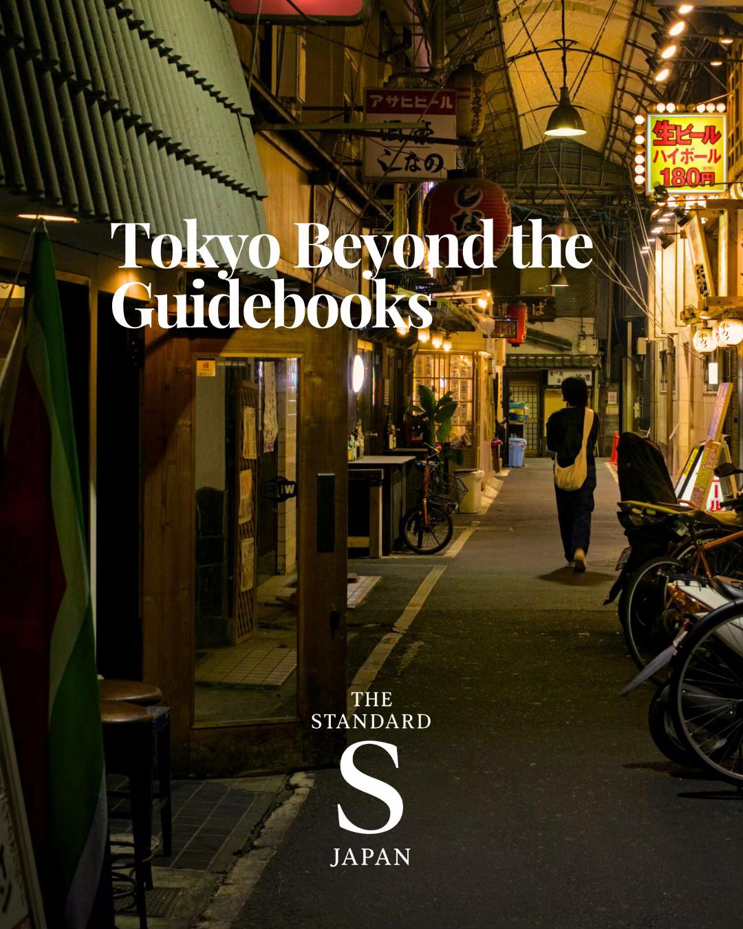 Tokyo's Hidden Neighborhoods and Local Gems