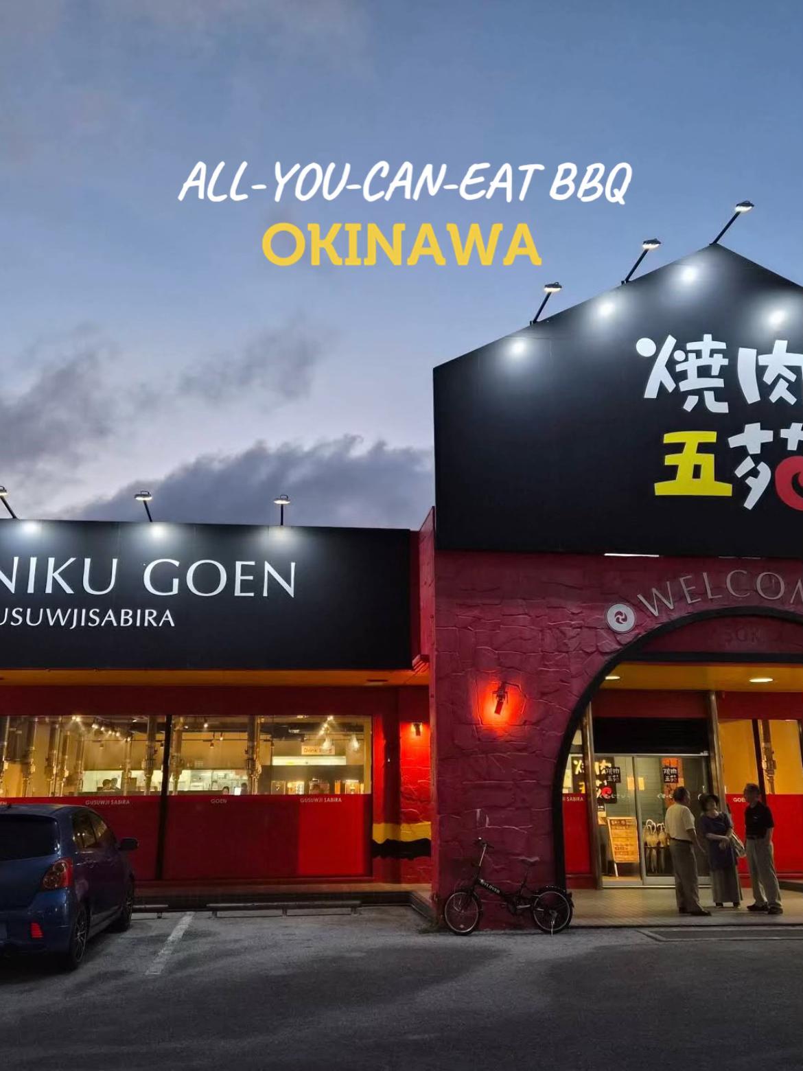 All-You-Can-Eat Japanese BBQ in Okinawa