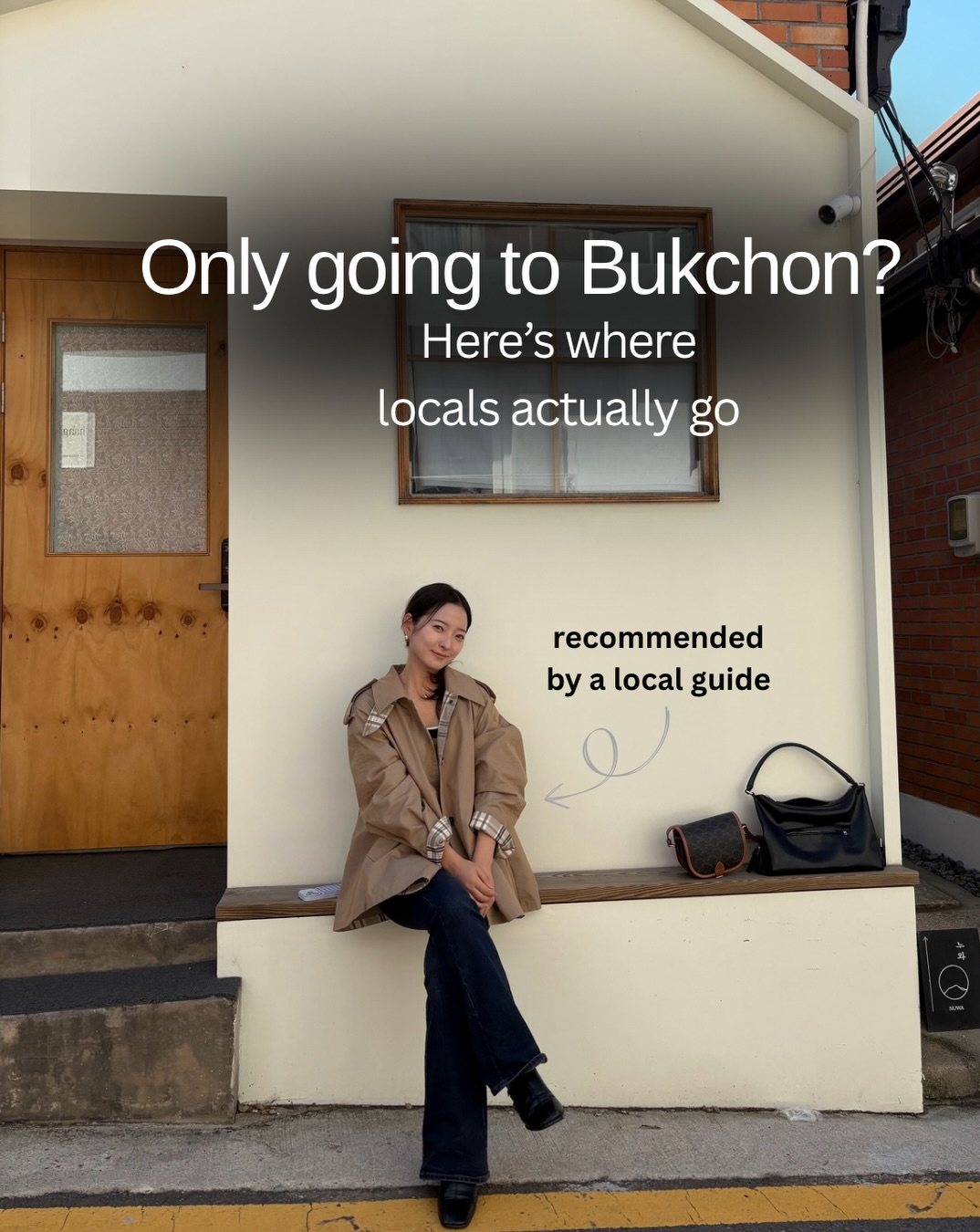 Seoul's Seochon: Local Dining, Shopping, and Coffee