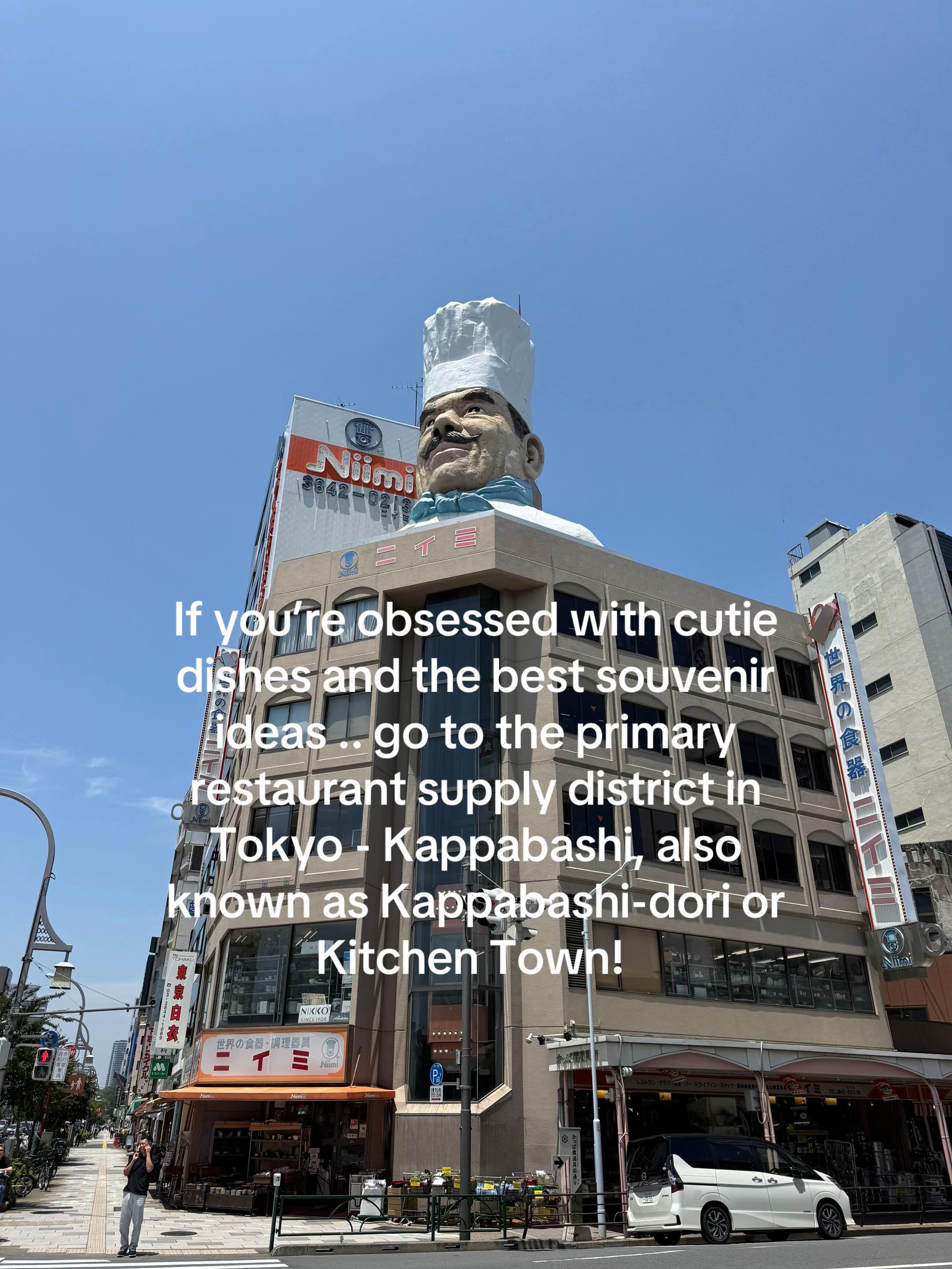 Tokyo's Kitchen Town Shopping Guide