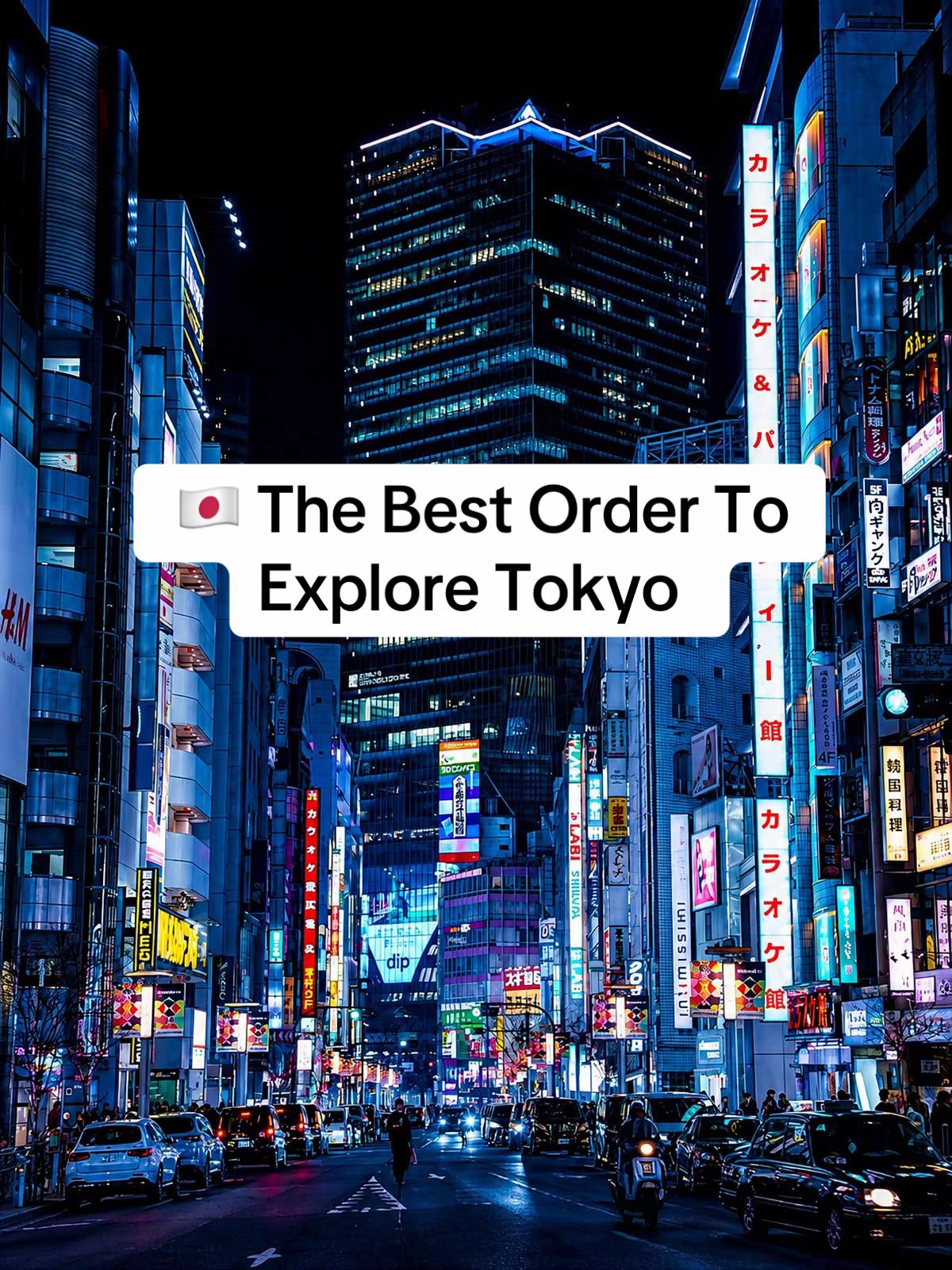 Five-Day Tokyo Itinerary Exploring Diverse Neighborhoods