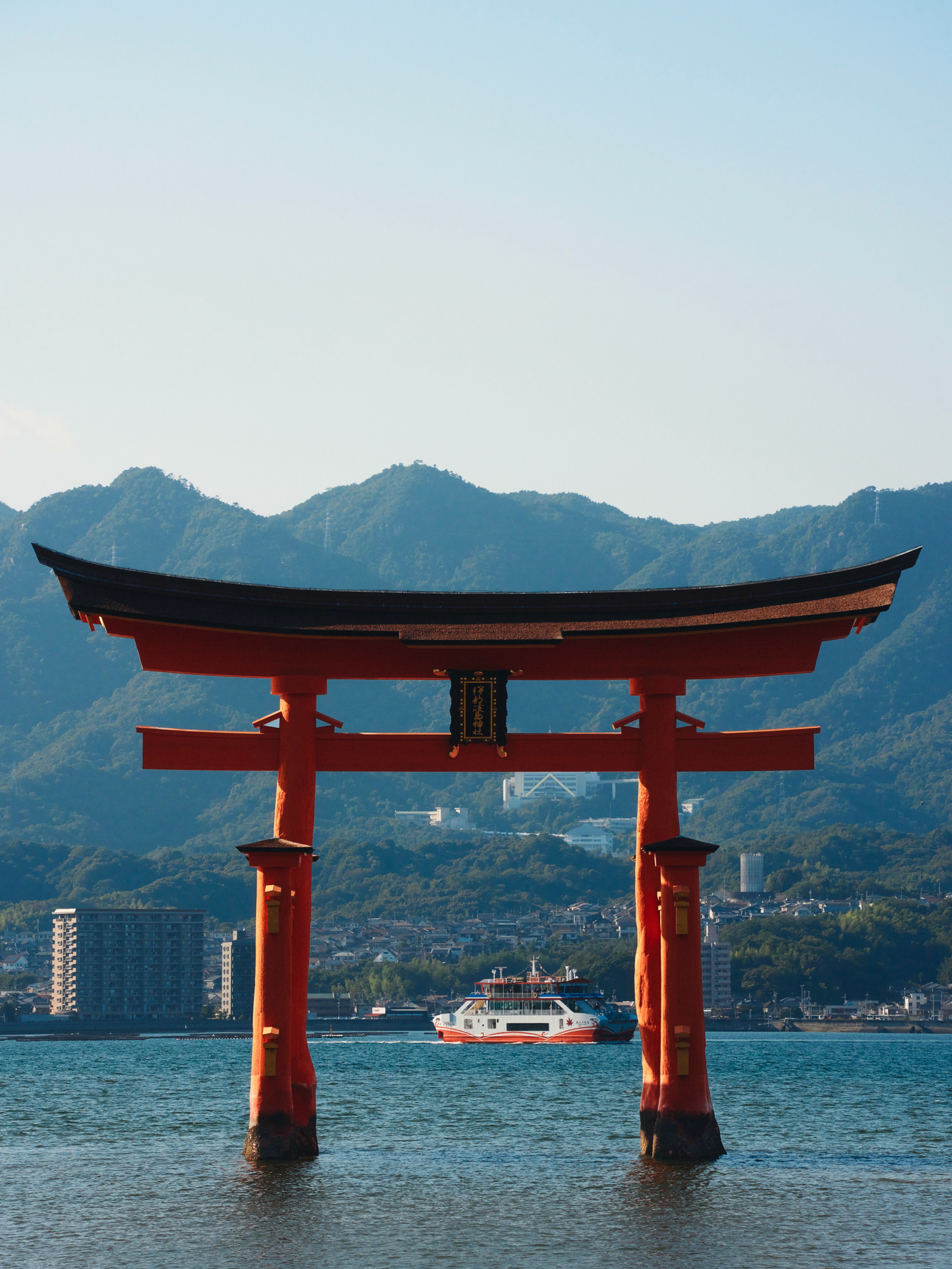 Floating Shrine's Iconic Torii Gate