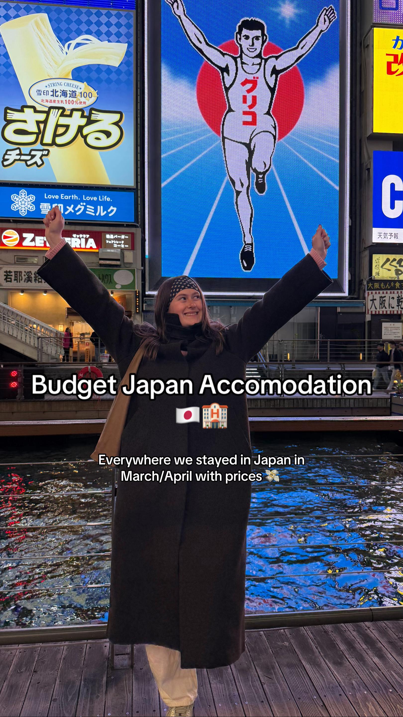 Budget-Friendly Japanese Stays Under £40