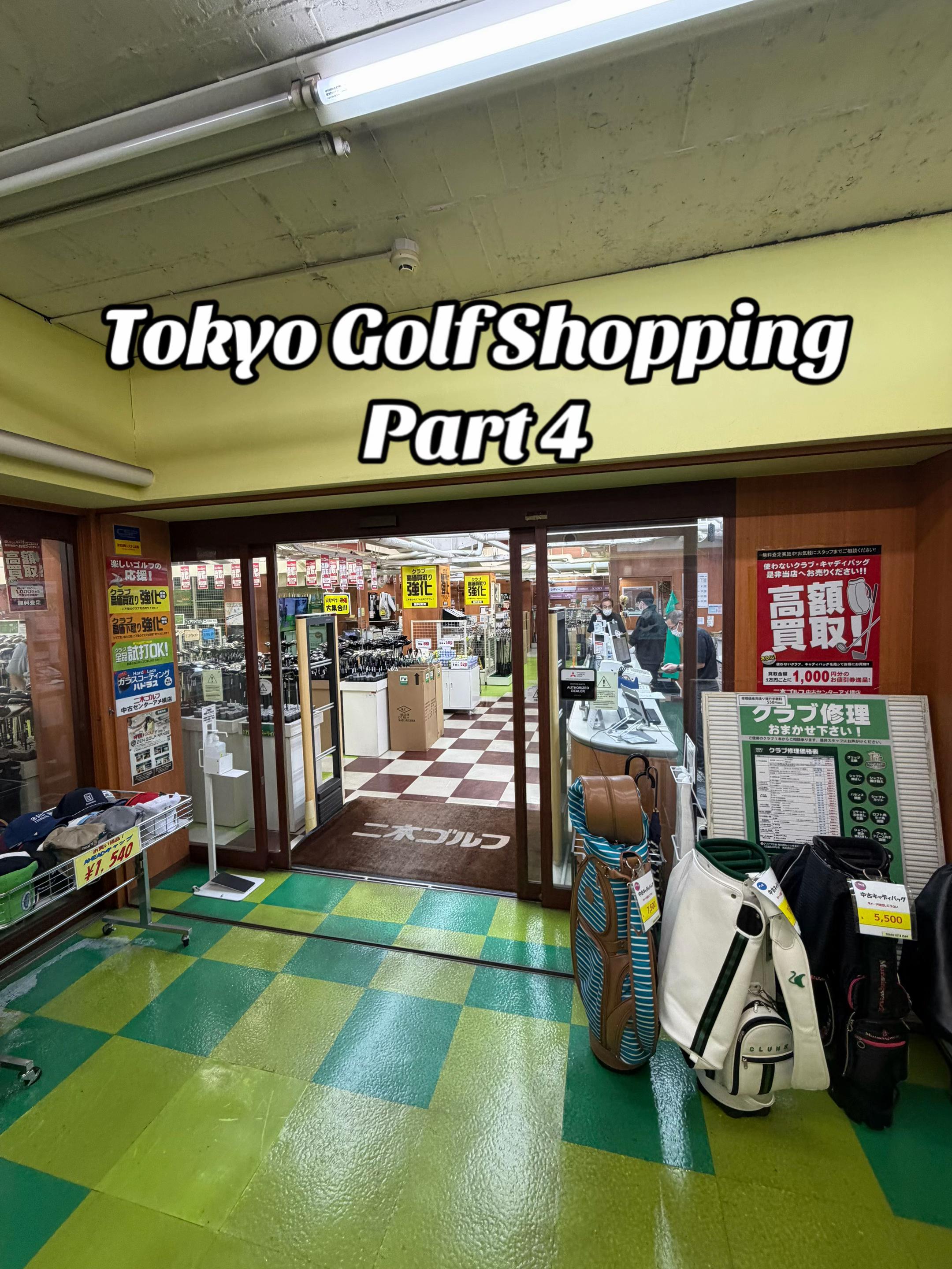 Tokyo's Top Secondhand Golf Club Shopping Destination