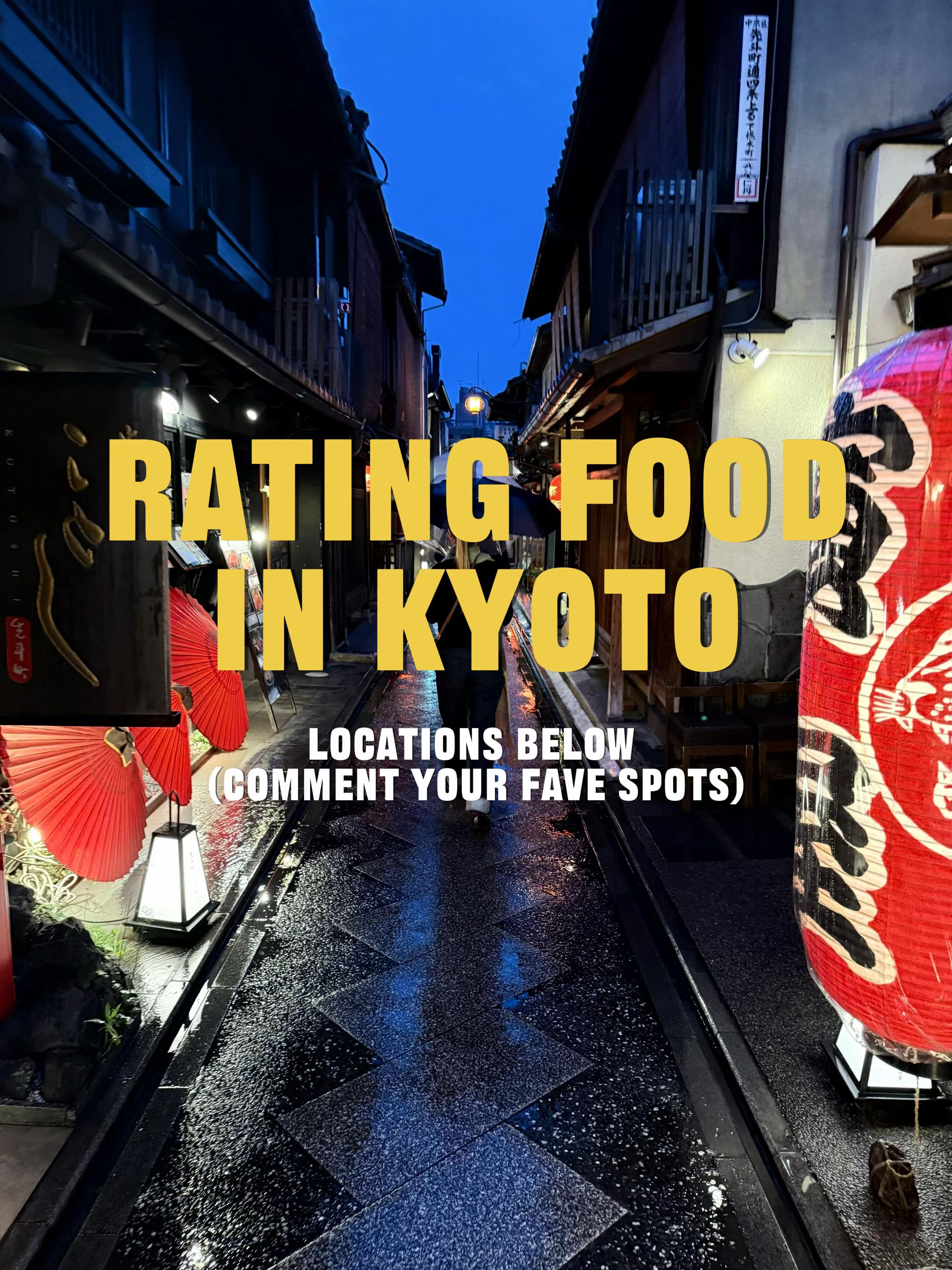 Kyoto Foodie Gems: Ramen, Udon, Gyoza, and More