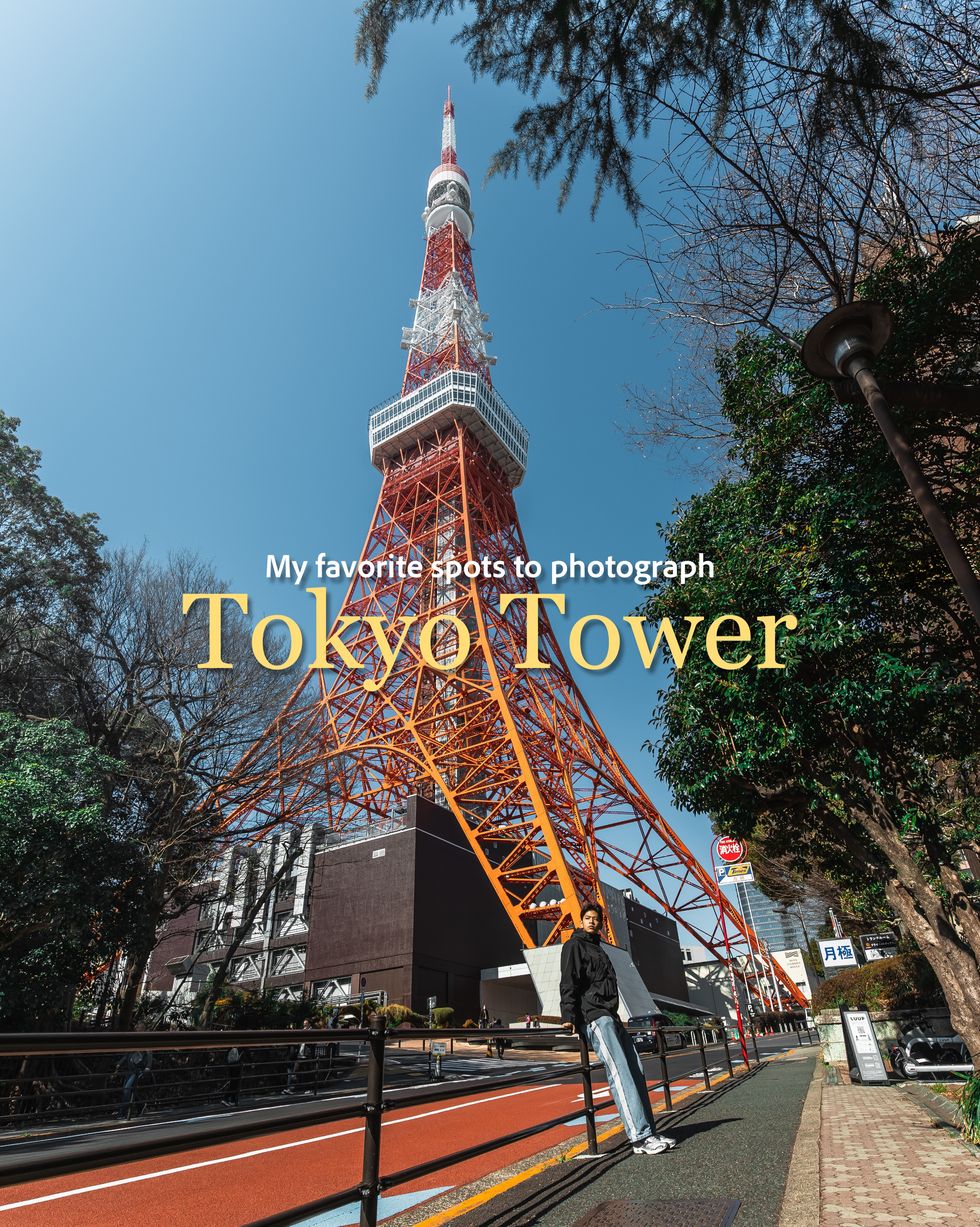 Iconic Tokyo Tower Photo Locations
