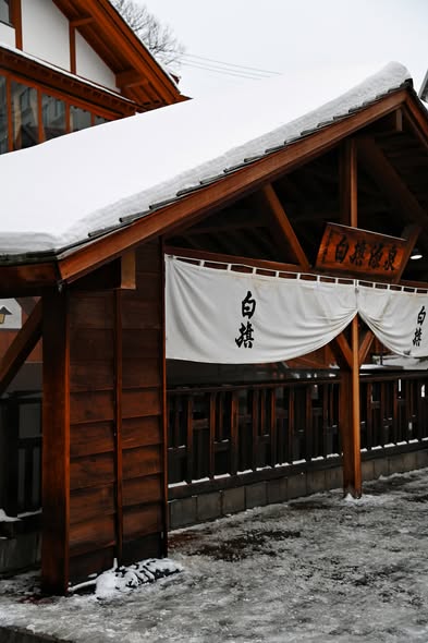 Kusatsu Onsen: Japan's Relaxing Mountain Hot Spring Town