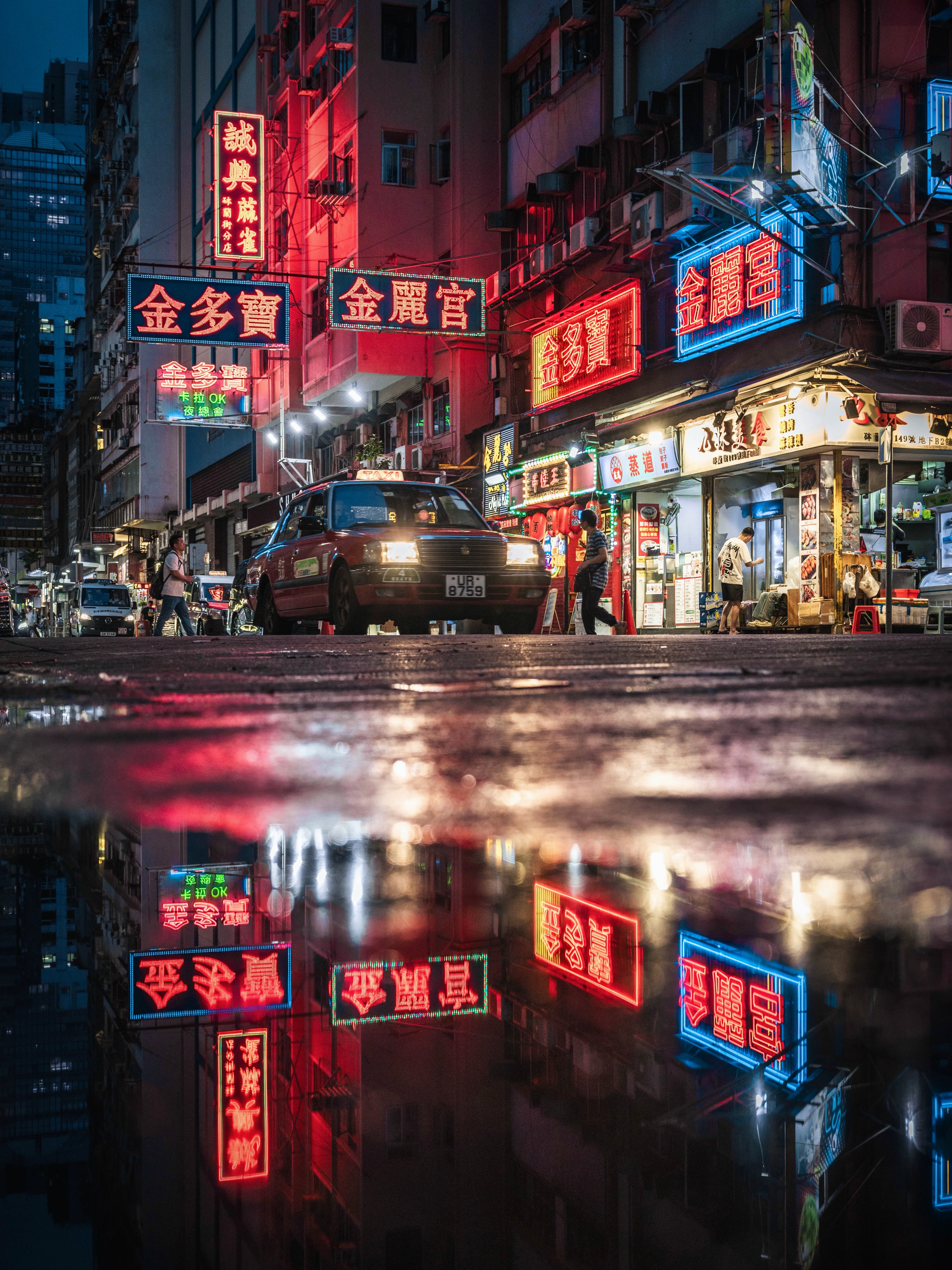 Urban Wonders of Hong Kong and Macau