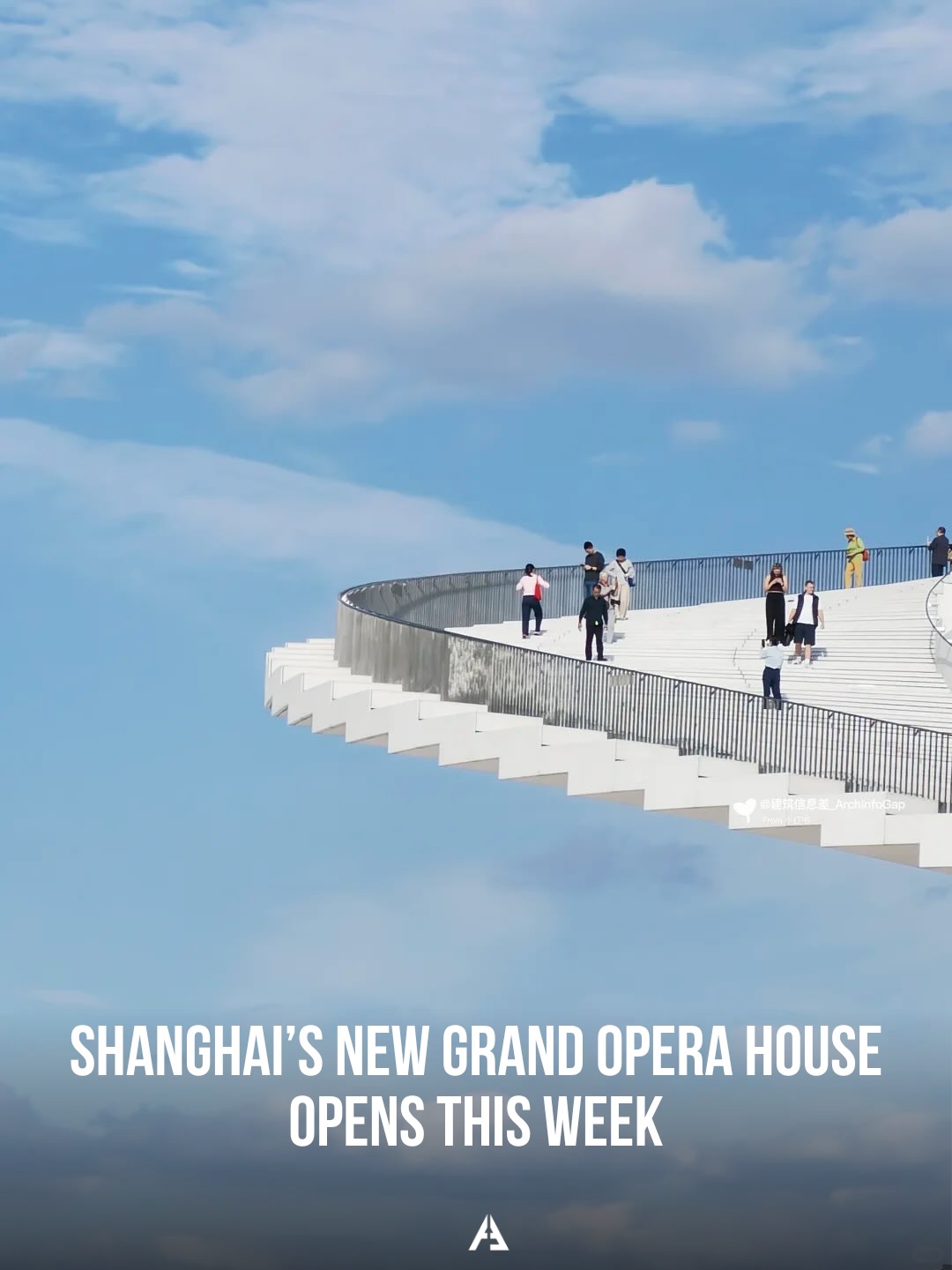 Shanghai Grand Opera House Opens With Unique Design