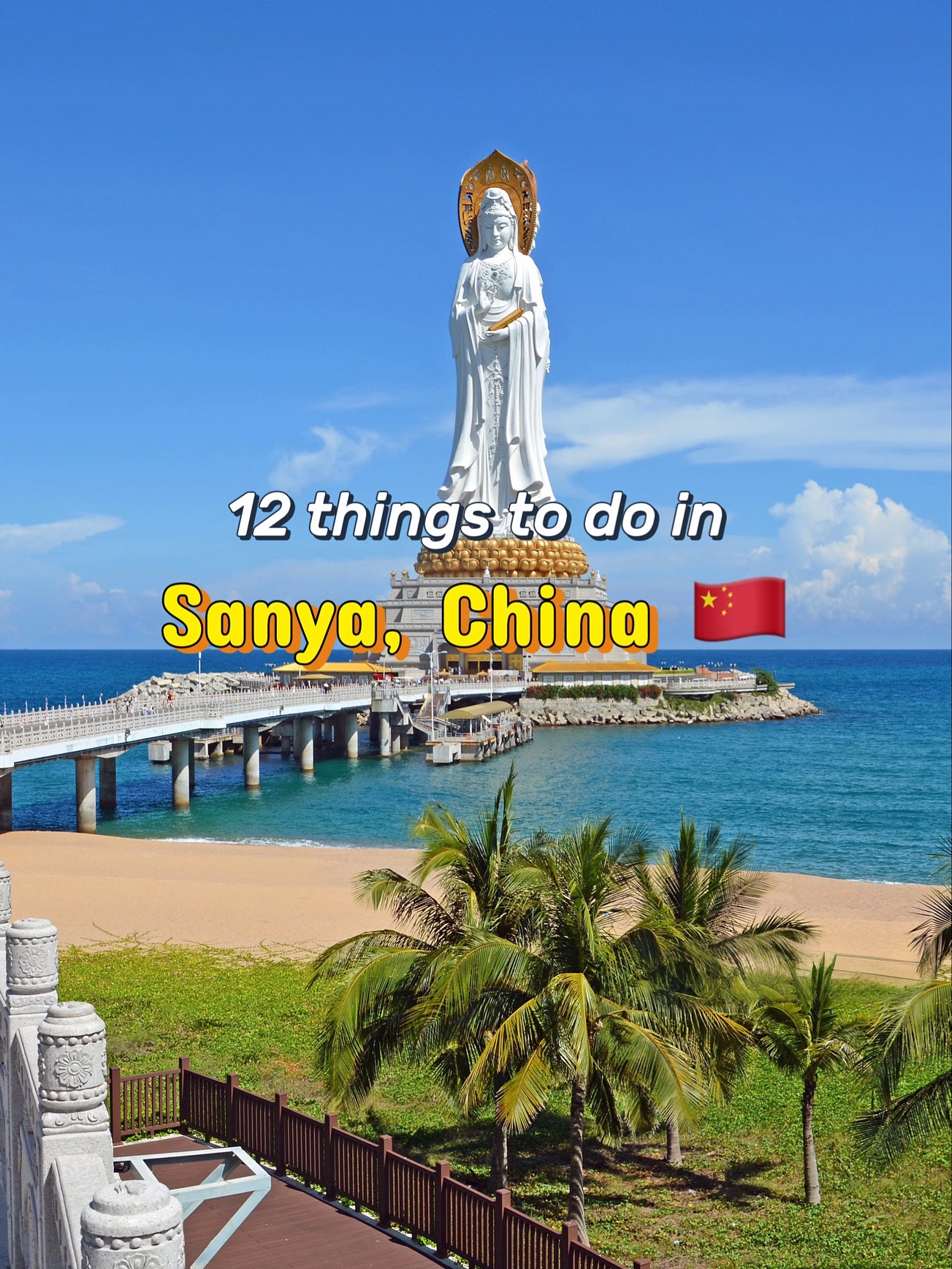 Sanya Adventures: Nature, Culture, and Shopping