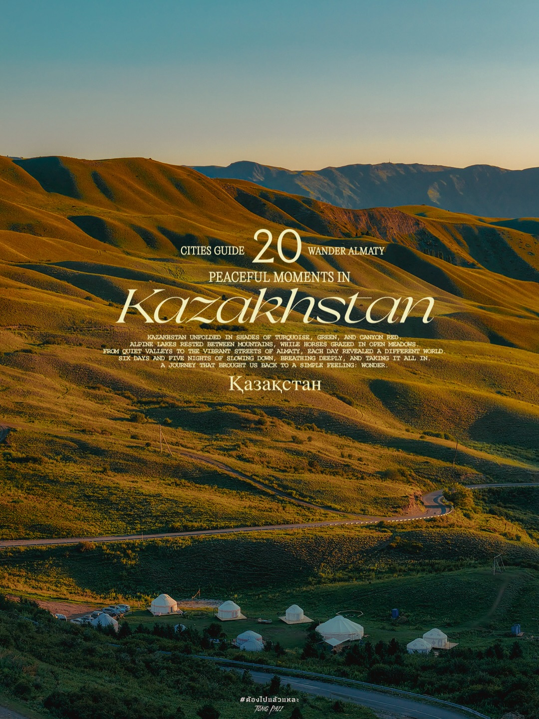 Almaty Region Attractions And Natural Wonders