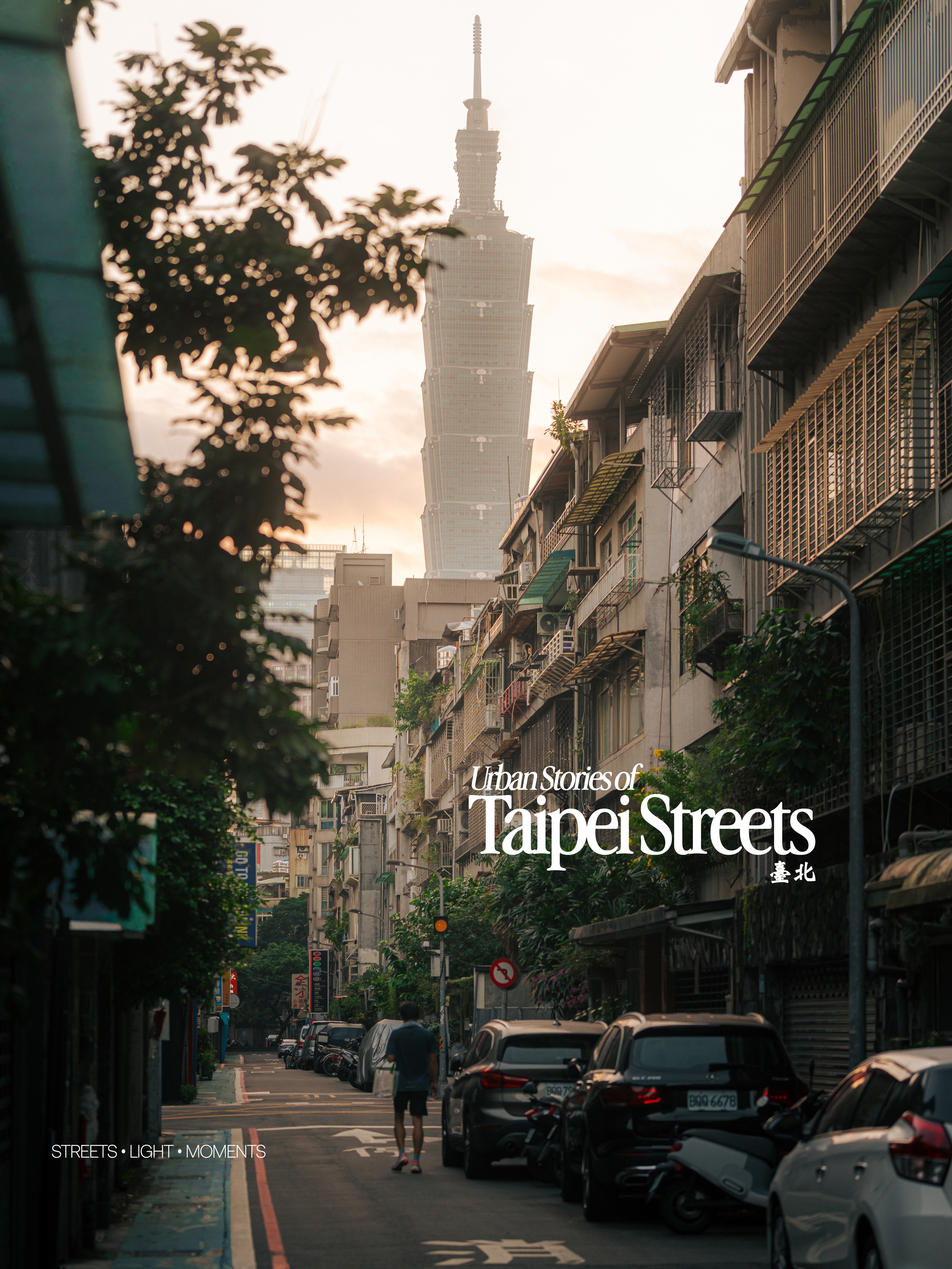 Taipei Street Scenes and Cafe Culture