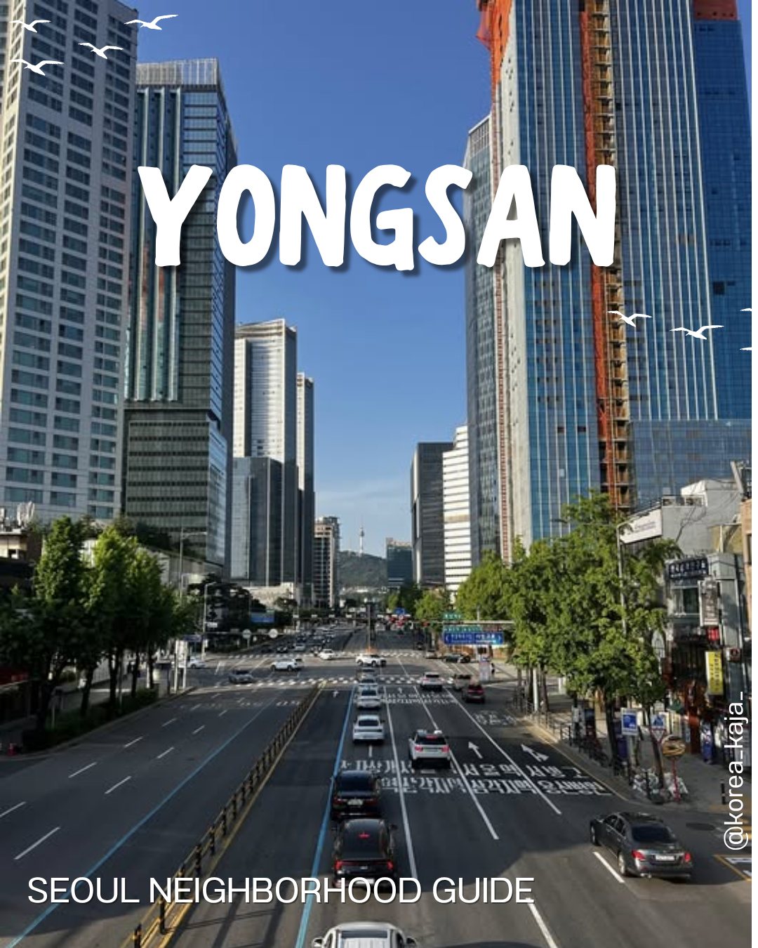 Yongsan's Cultural, Culinary, and Riverside Attractions