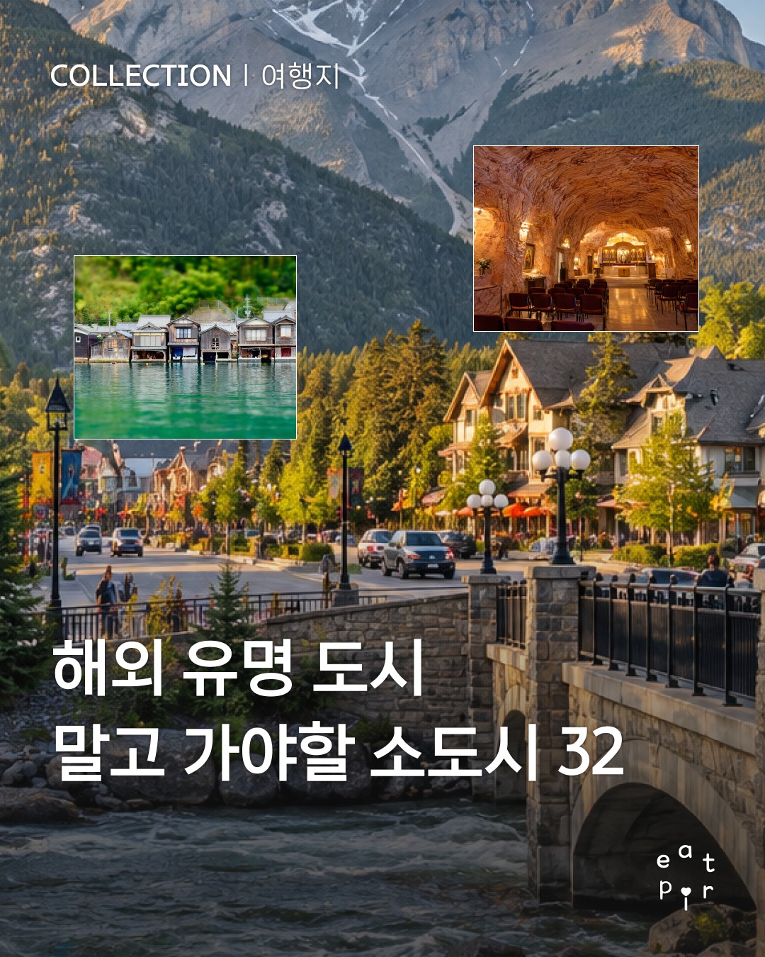 Hidden Gems: Discover Unique Towns Worldwide