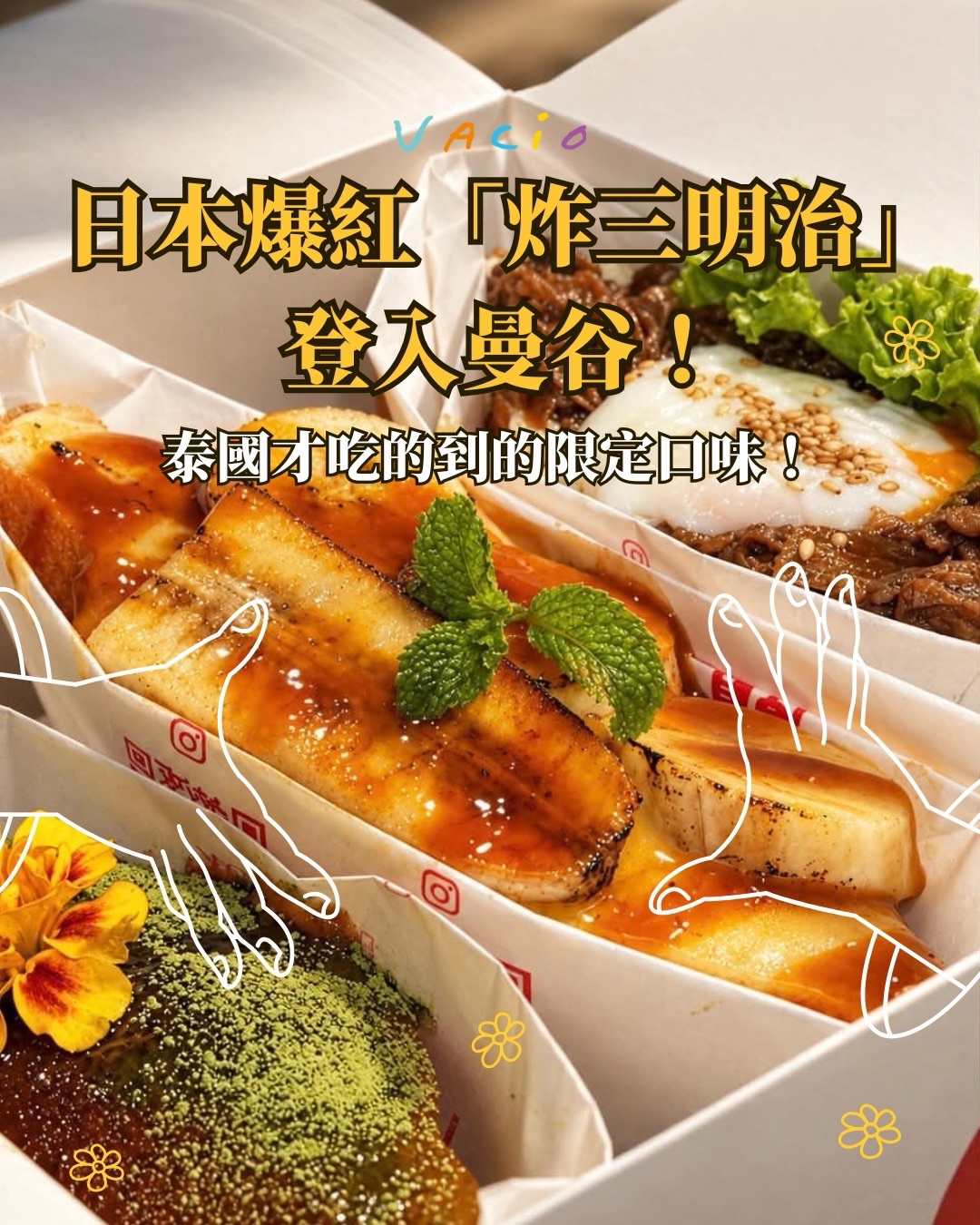 Bangkok Spots Feature Japanese Fried Sandwich