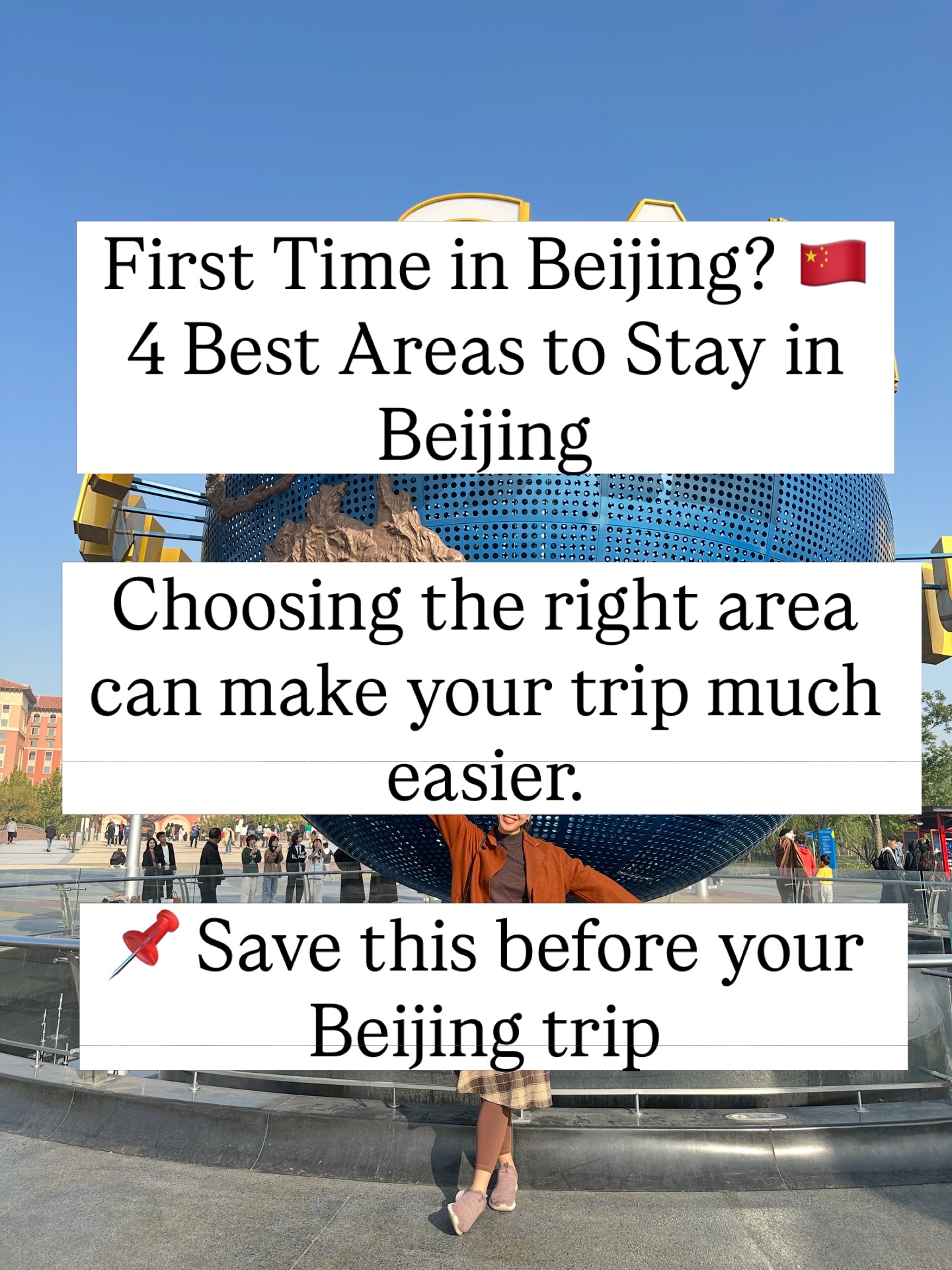 Beijing Neighborhoods for Every Traveler's Needs