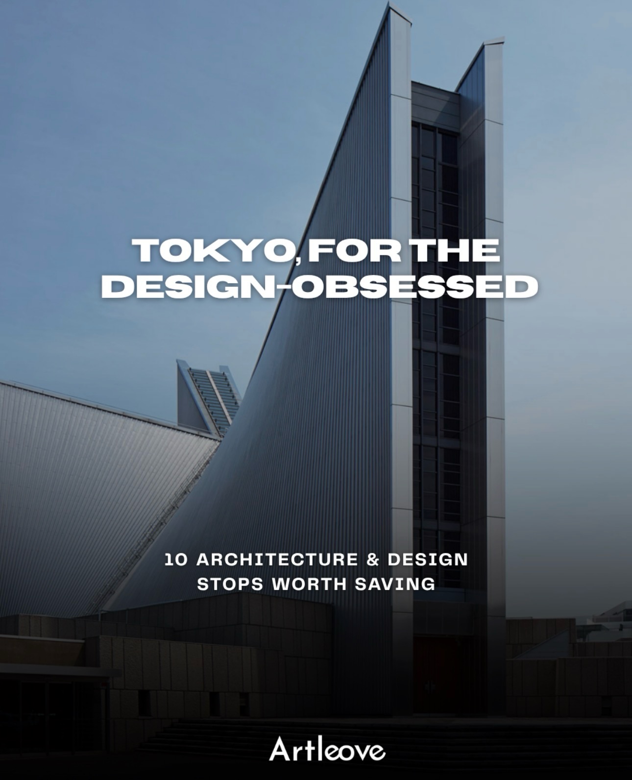Tokyo's Top Architectural and Design Destinations