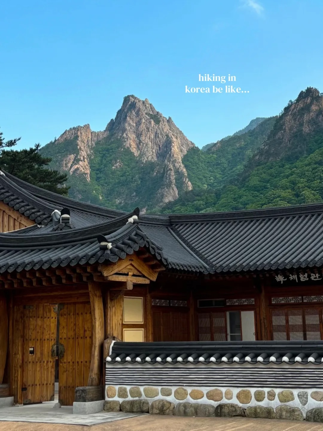 South Korea's Best Mountain Hikes And Natural Scenery