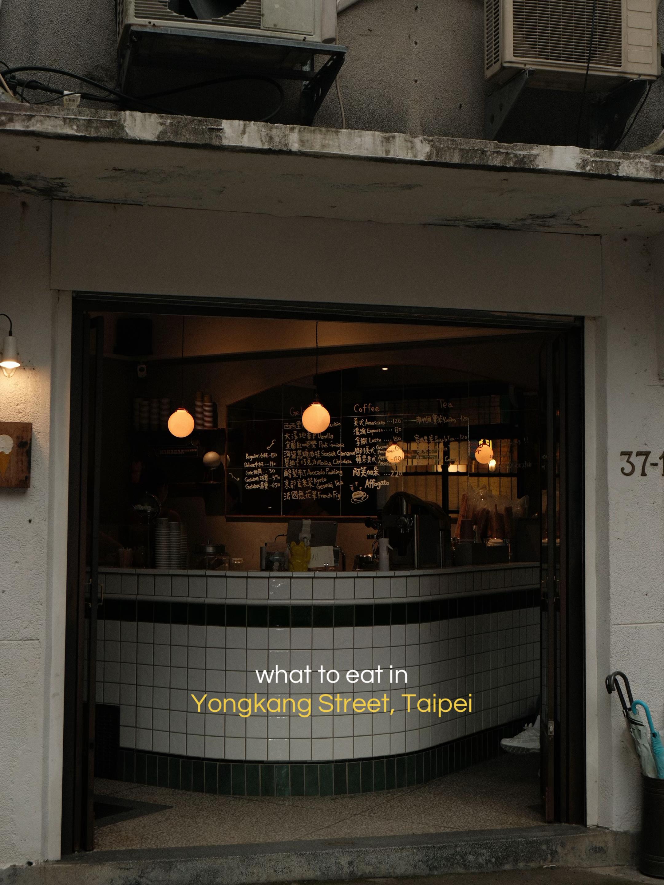 Taipei's Yongkang Street Food and Cafe Tour