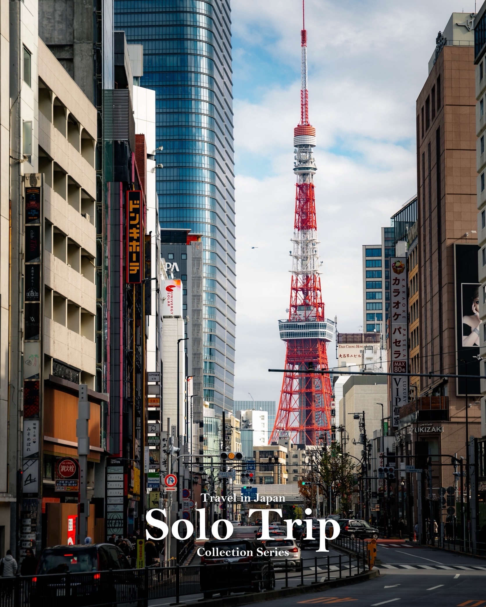 Tokyo's Iconic Landmarks And Vibrant Neighborhoods