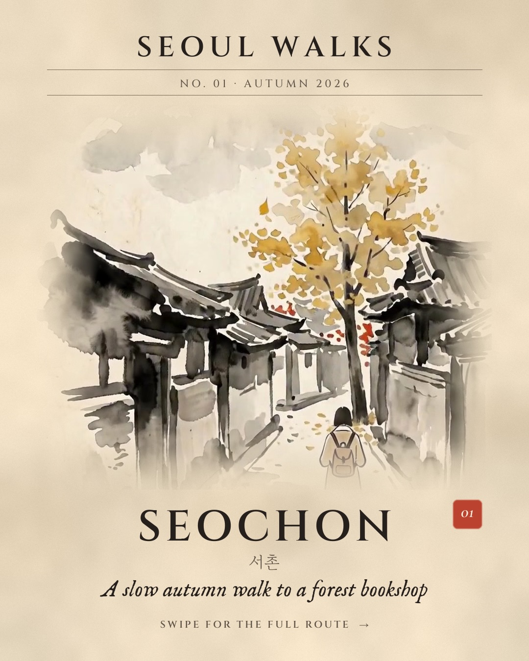 Explore Seochon's Art, History, and Food Delights