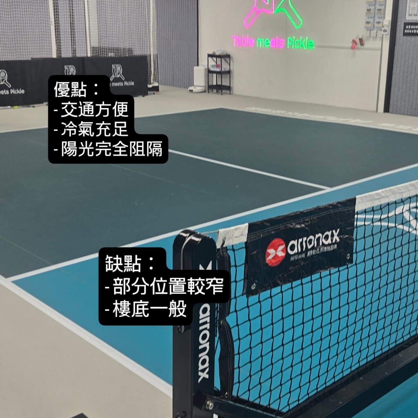 Two Hong Kong Pickleball Courts Near Kwun Tong MTR