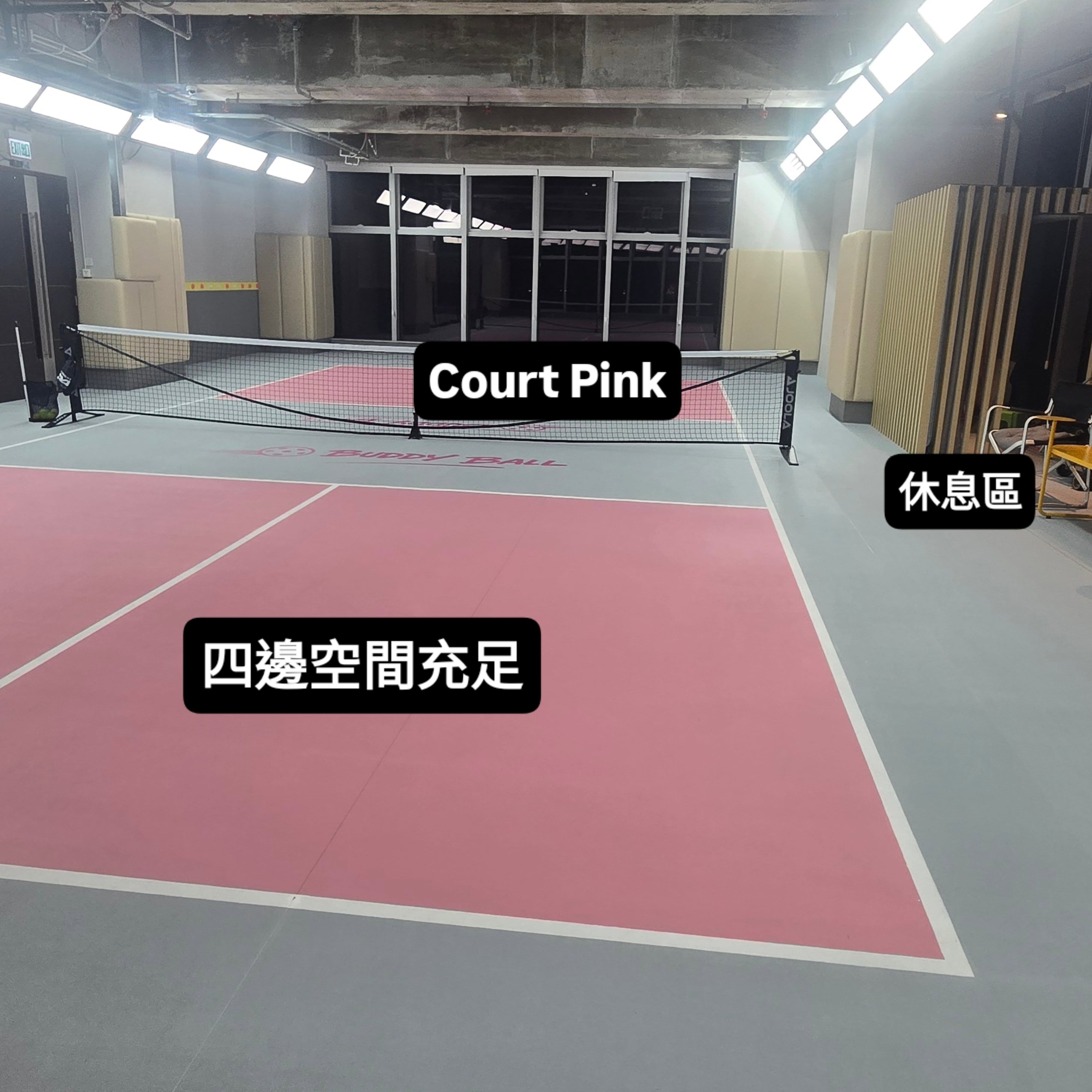 BuddyBall H Hub Pickleball Courts Offer Convenience