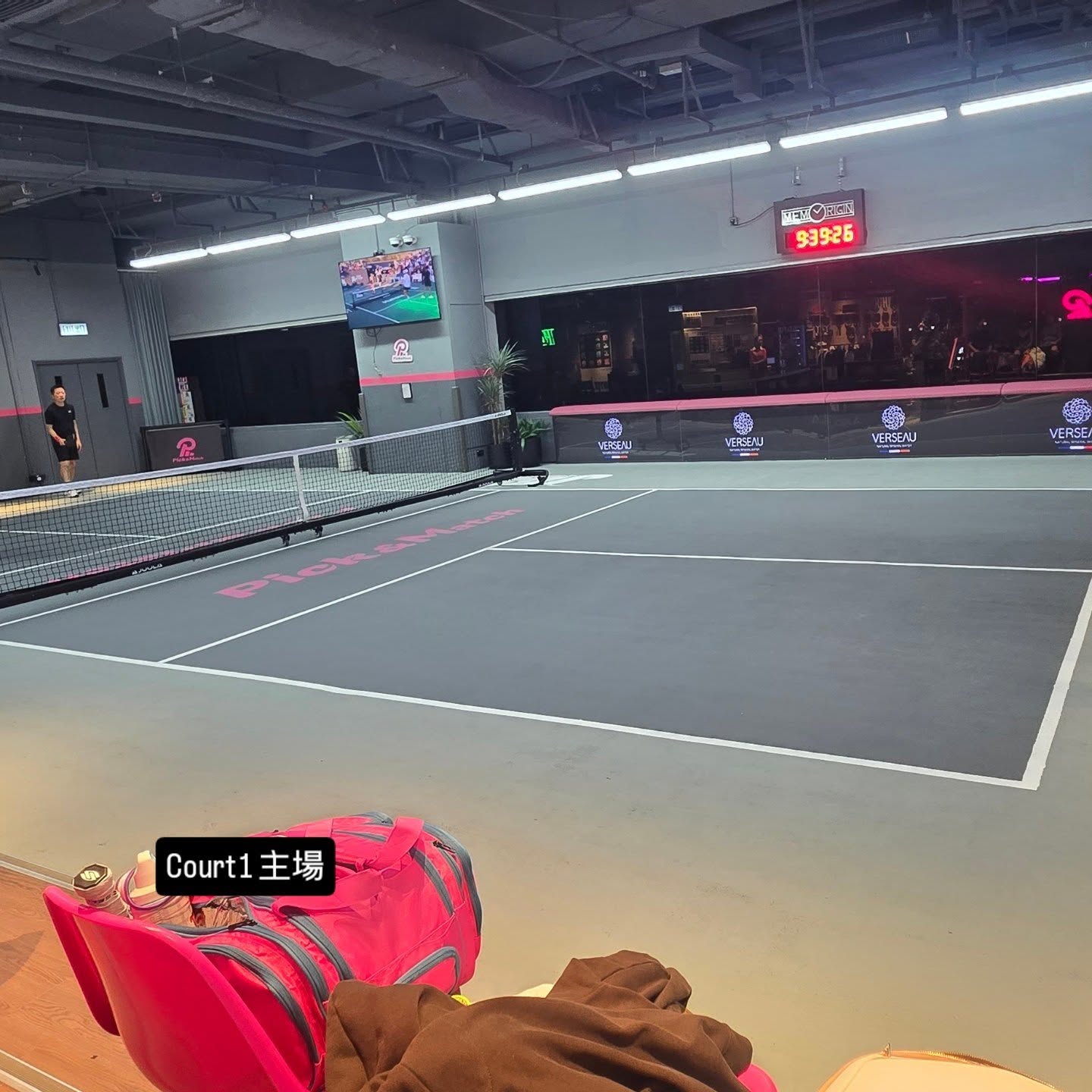 MegaBox Pickleball Court Has Membership Requirement