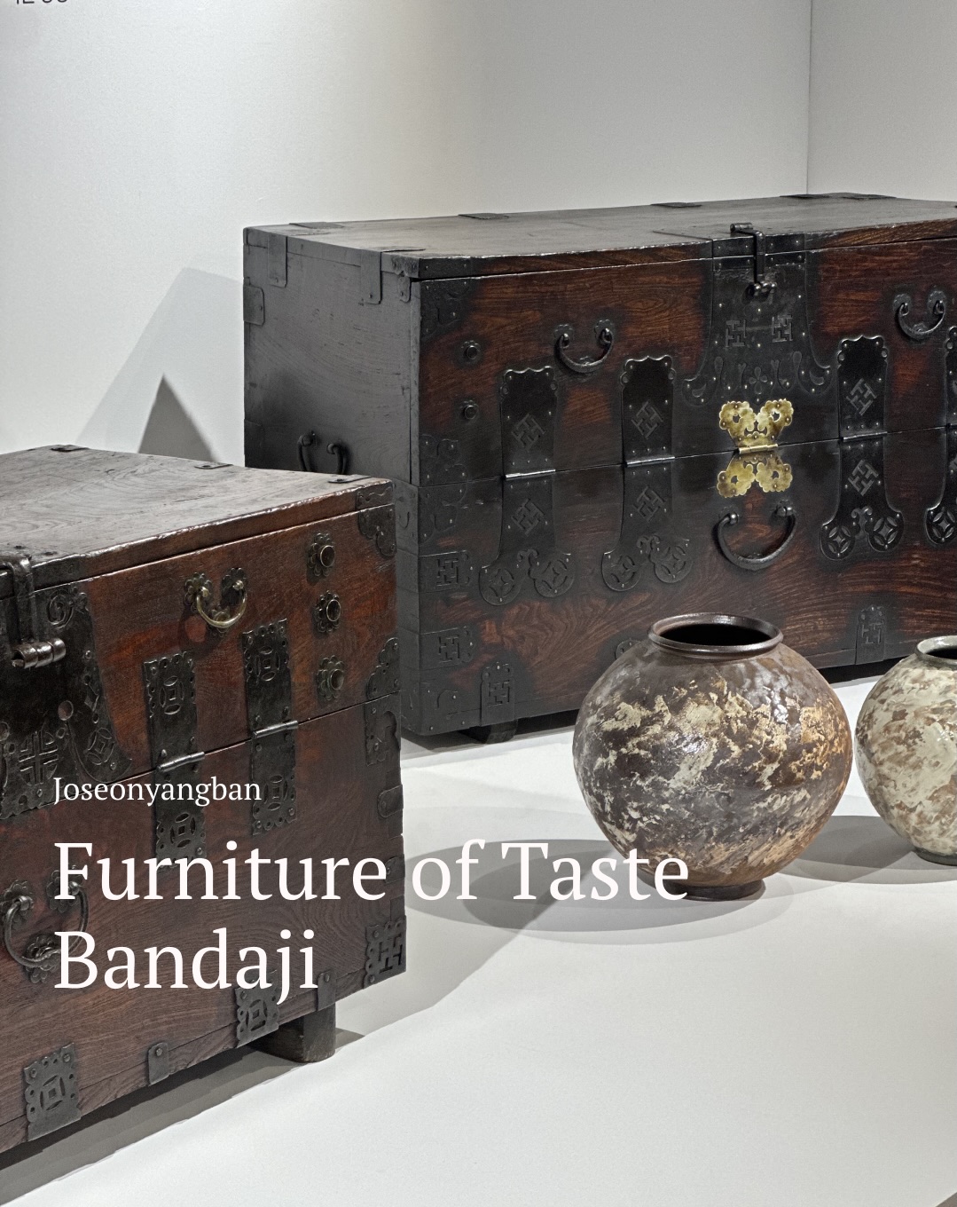 Explore Traditional Korean Bandaji Chests At Gimhae Museum
