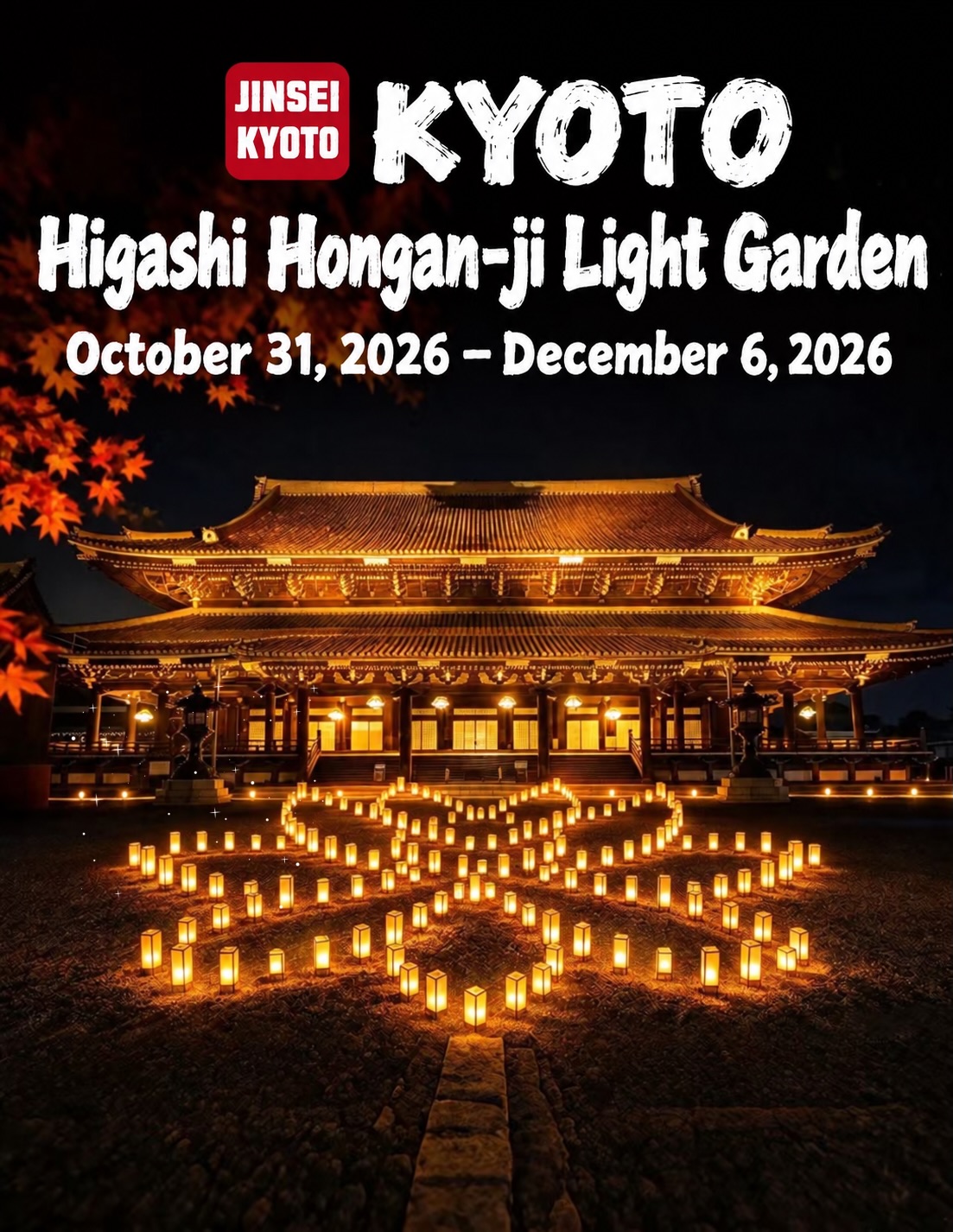 Kyoto Higashi Honganji Garden Light Show