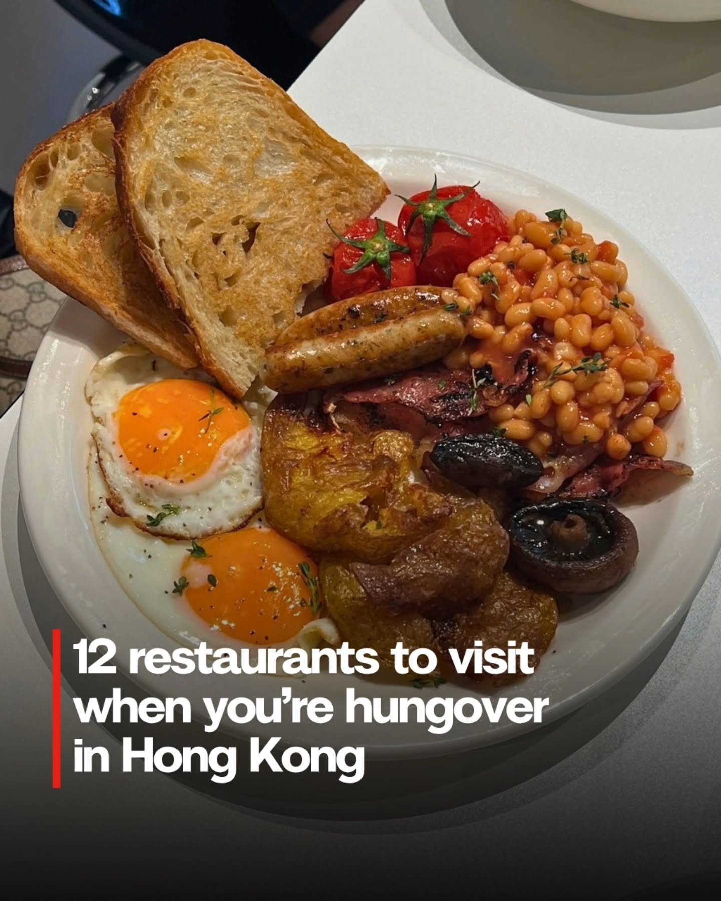 Hong Kong Hangover Cure Food Recommendations