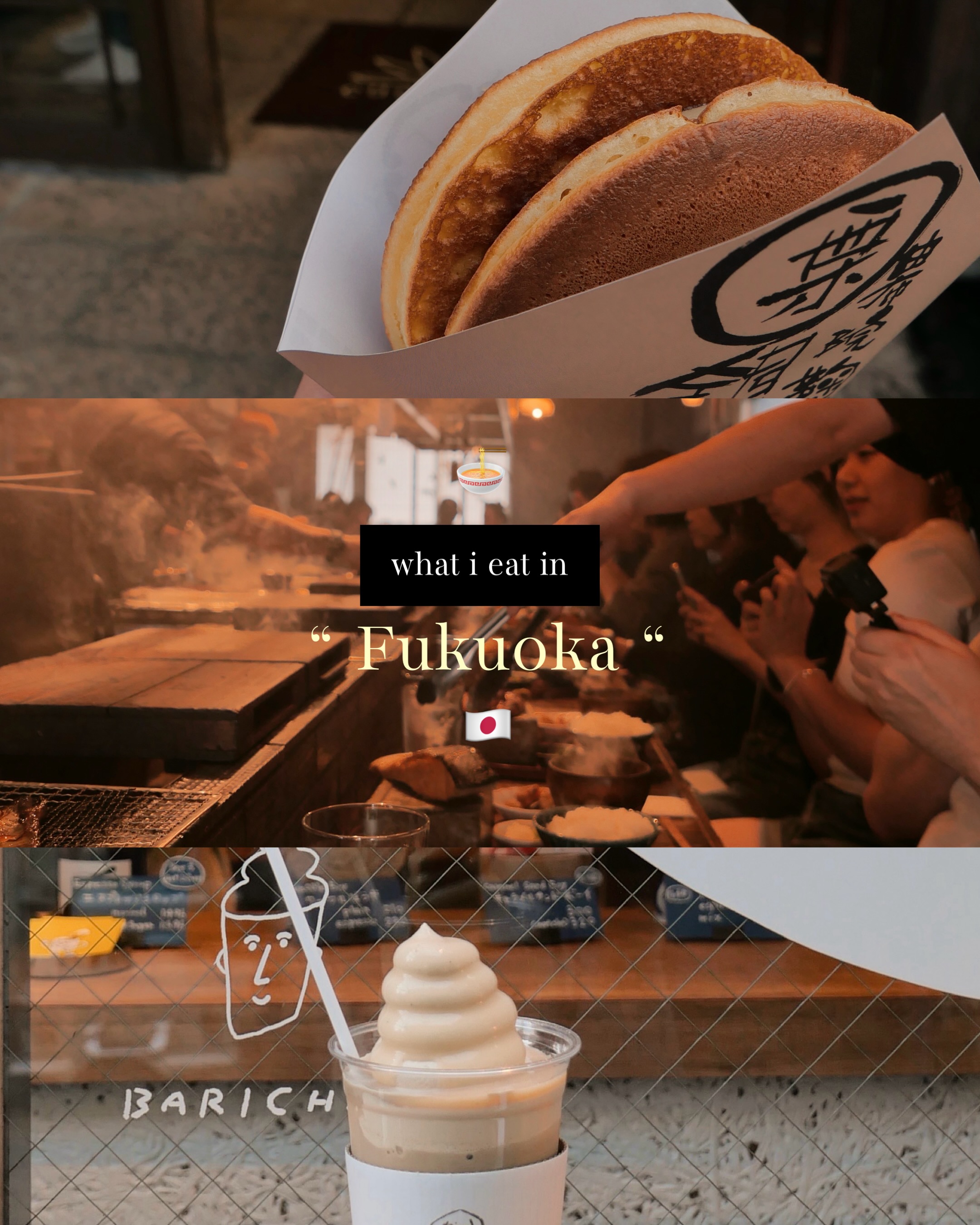 Fukuoka And Yufuin Eateries Guide