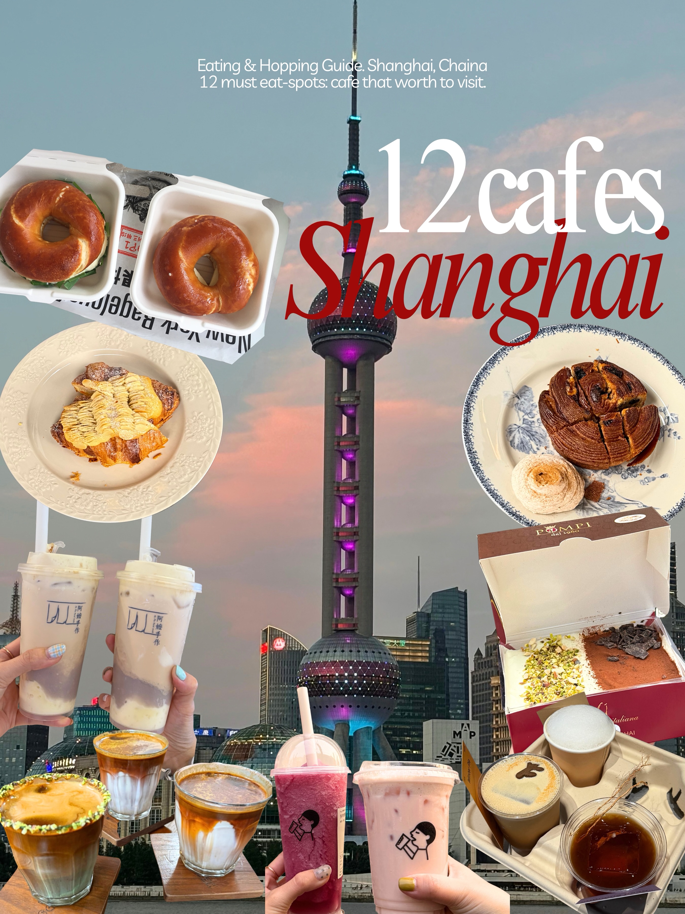 Shanghai Cafes and Bakeries For Travelers