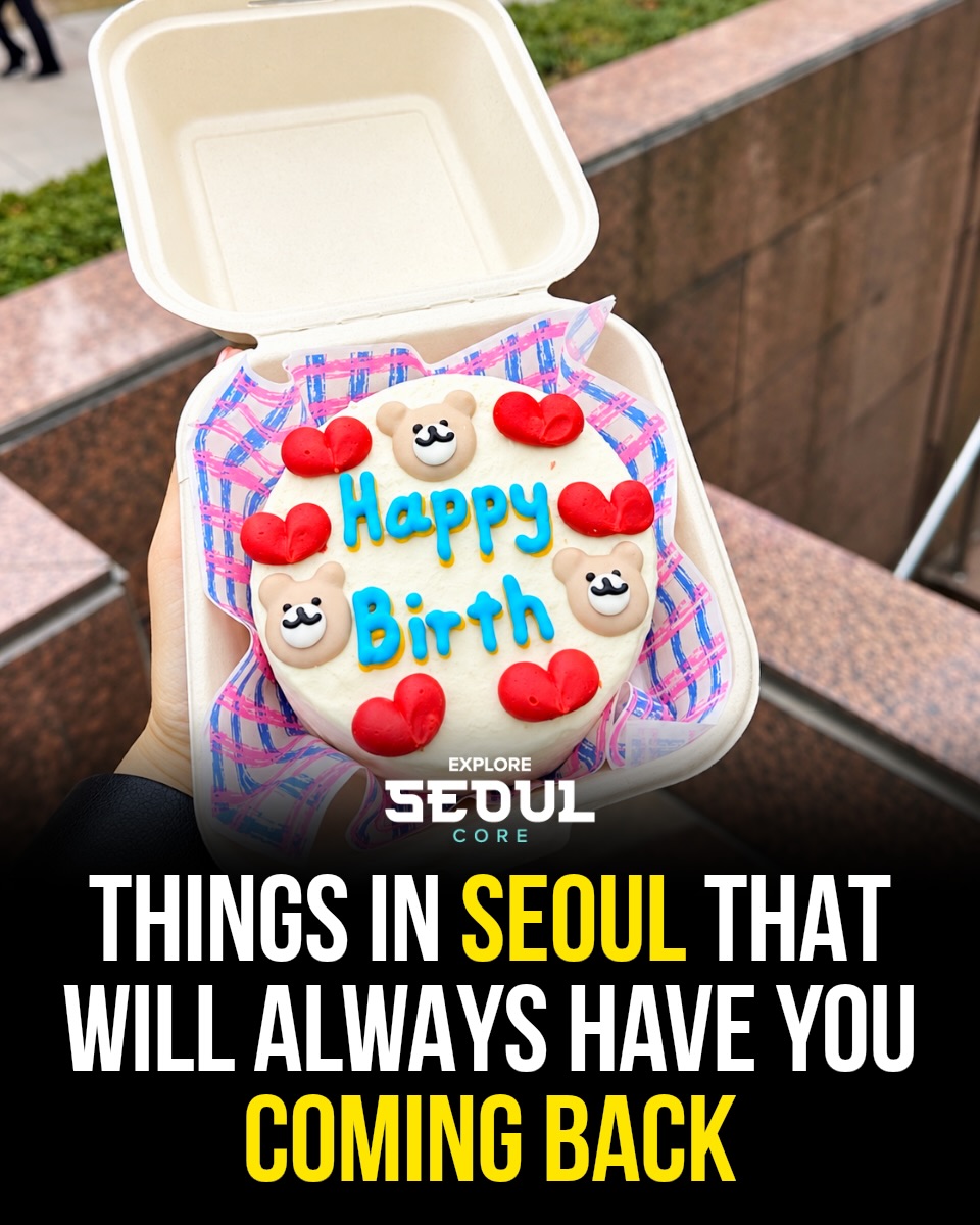 Seoul Attractions For Return Visits