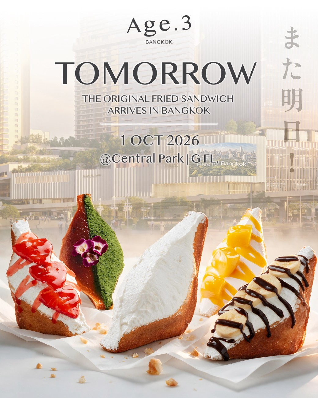 Bangkok Fried Sandwich Shop Opens At Central Park