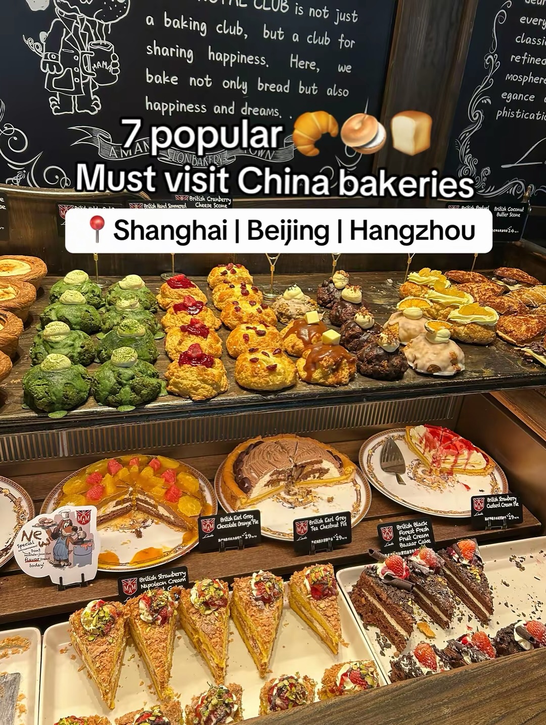 Shanghai Bakeries Showcase Sweet Delights