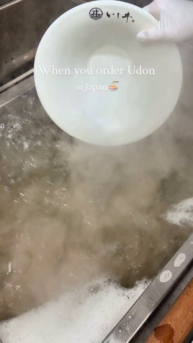 Tokyo Wagyu Udon Preparation At Menya Ishii