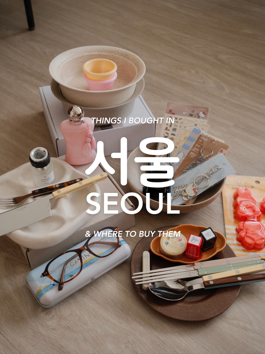 Seoul Shopping Haul Featuring Home Goods And Stationery
